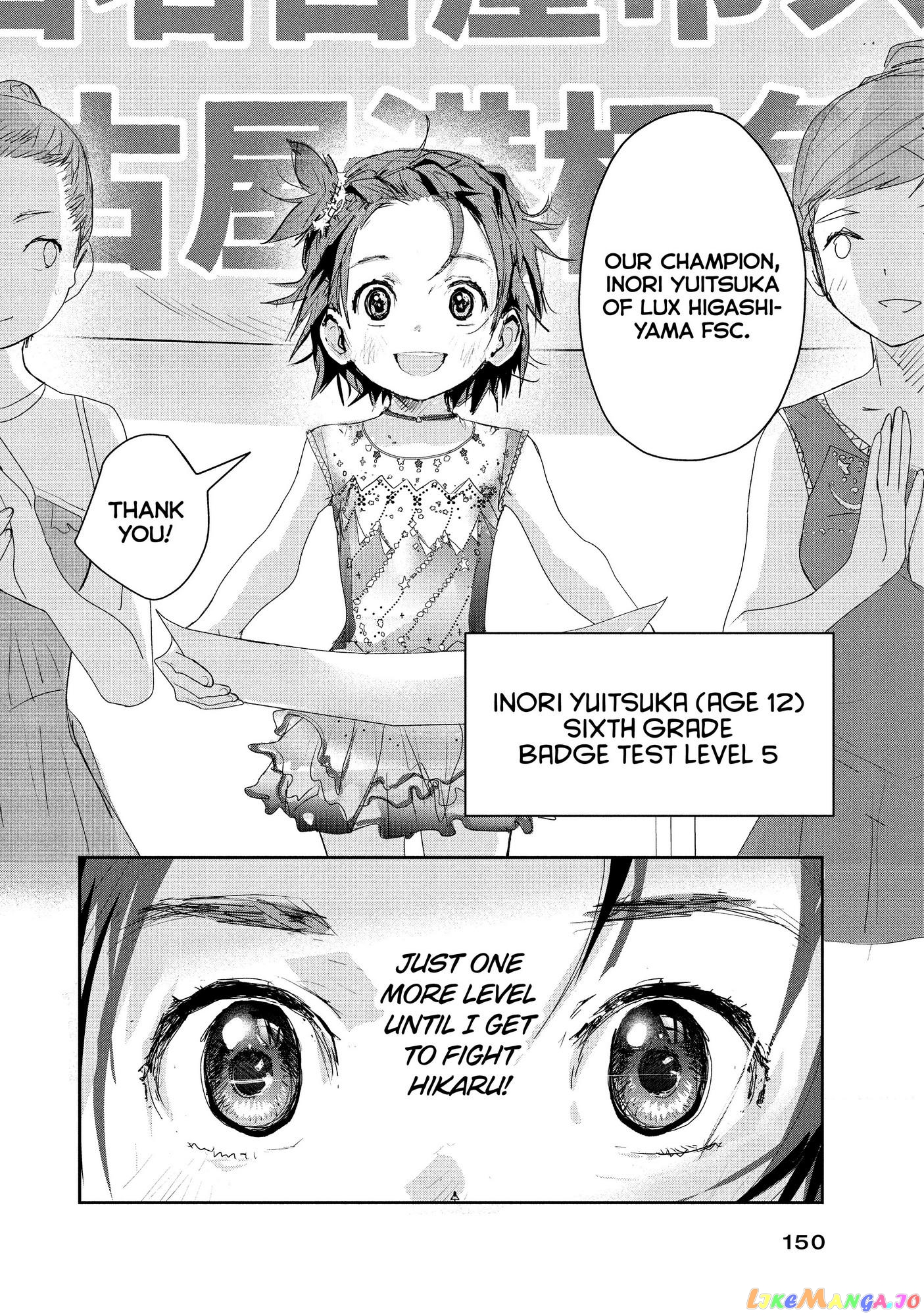 Medalist - Manga chapter 10 - page 51