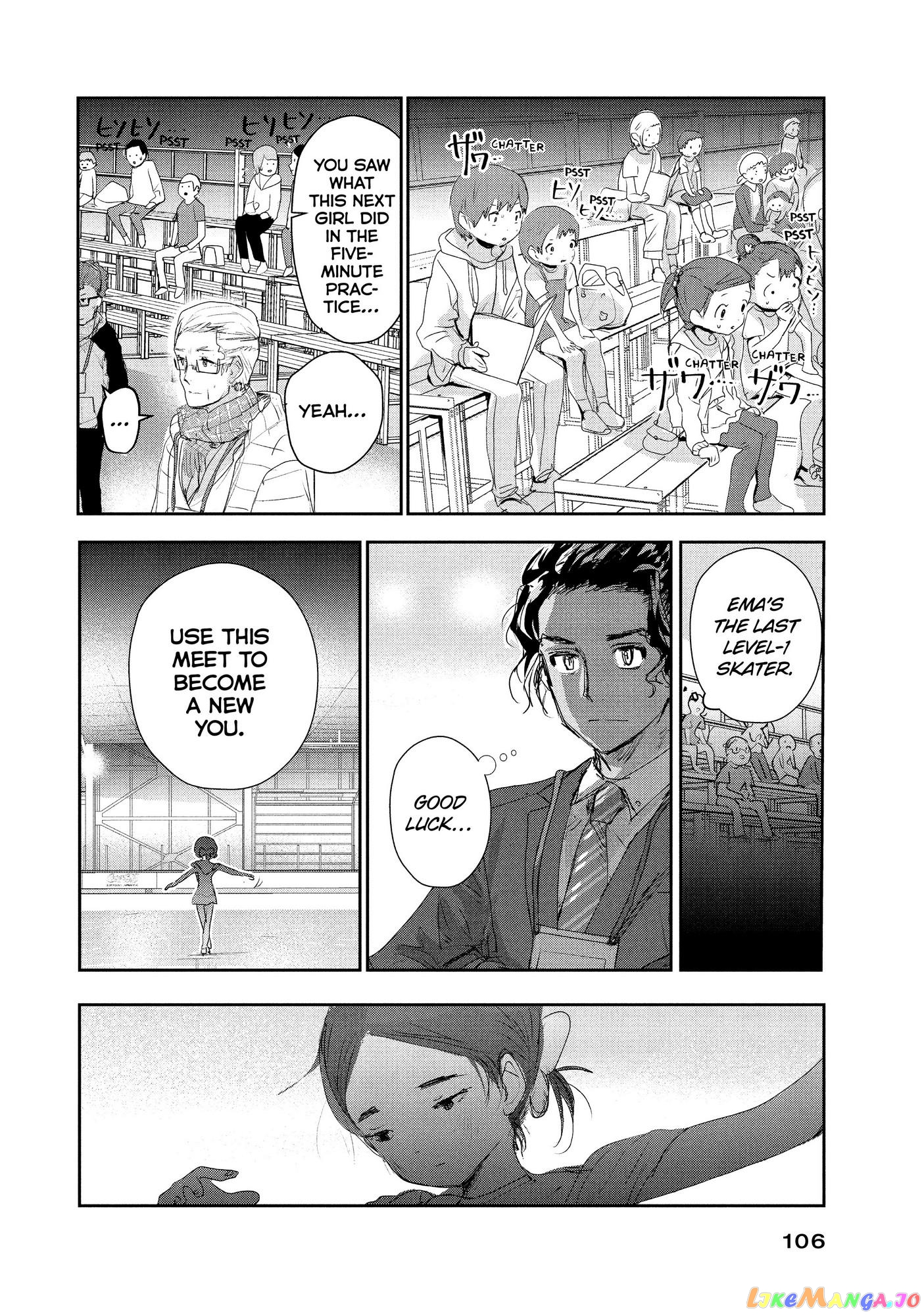 Medalist - Manga chapter 10 - page 7