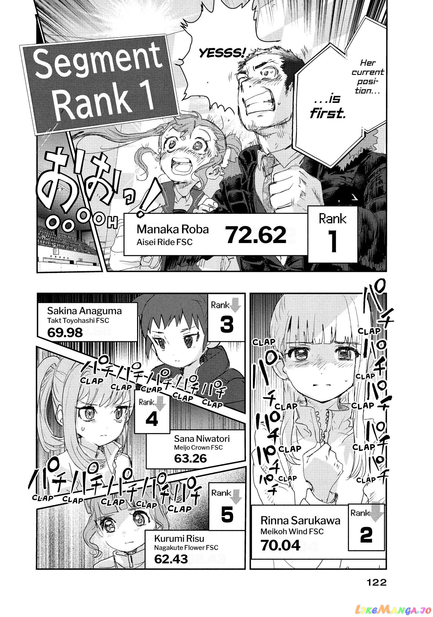 Medalist - Manga chapter 18 - page 41