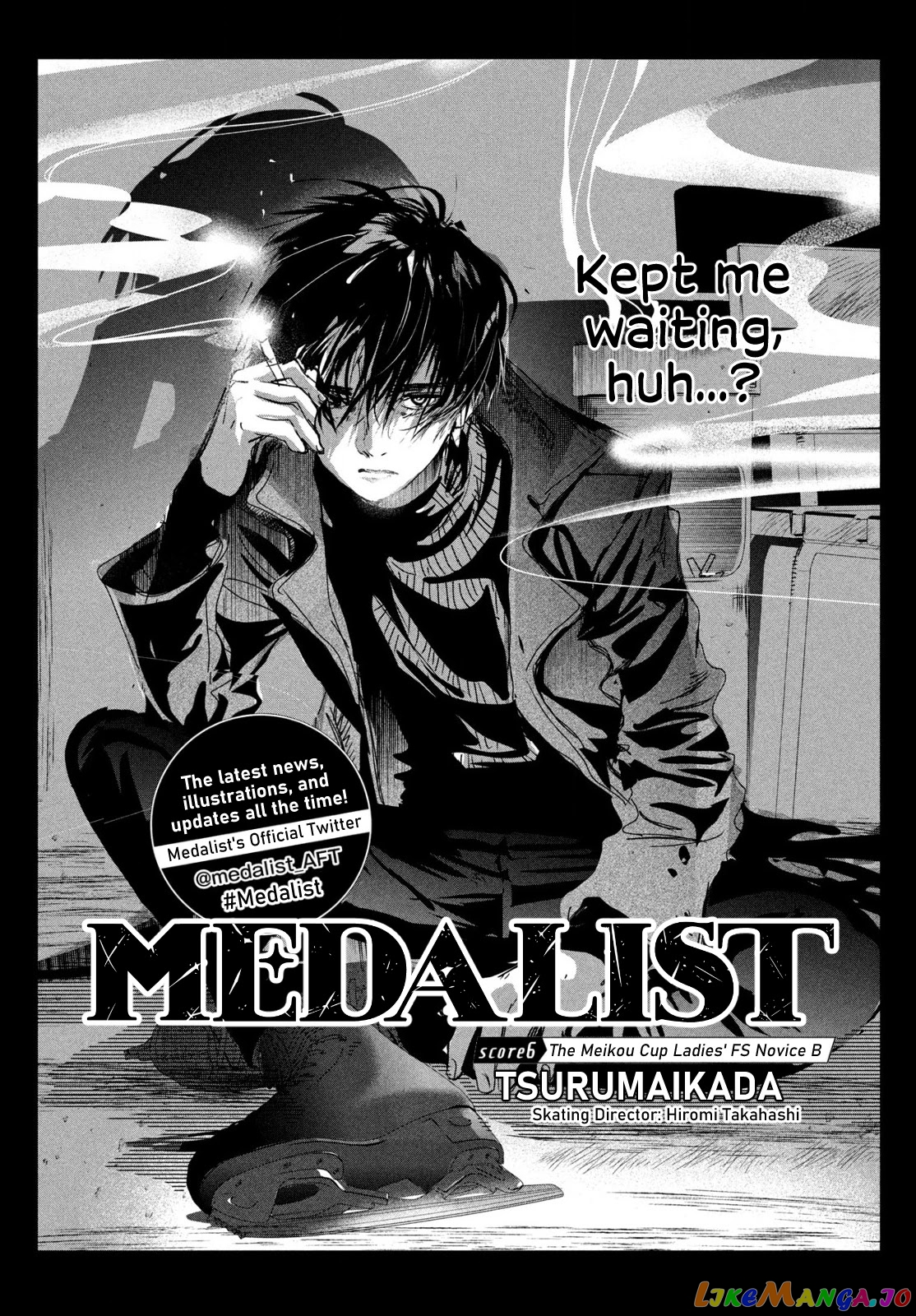 Medalist - Manga chapter 6 - page 1