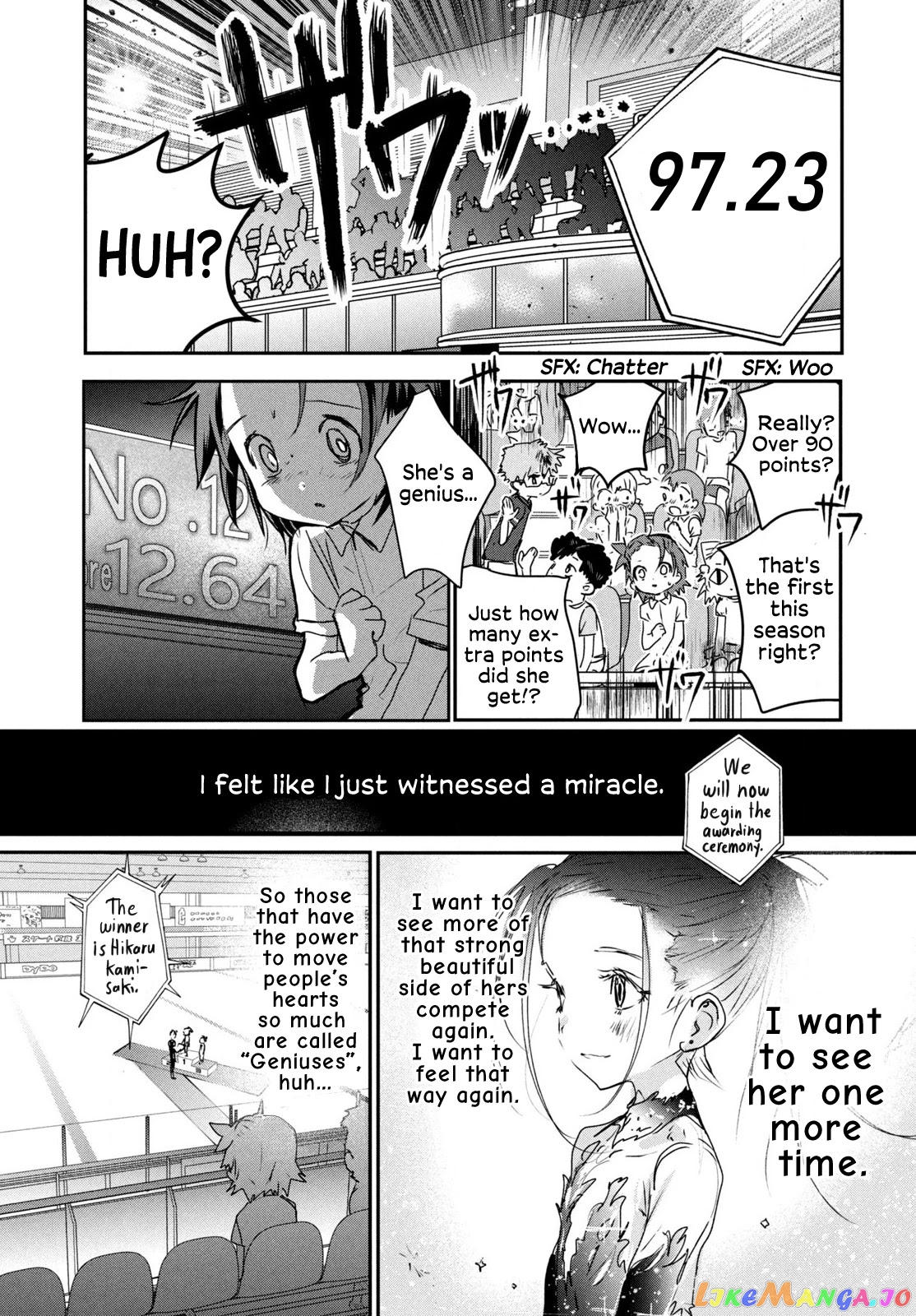 Medalist - Manga chapter 6 - page 14