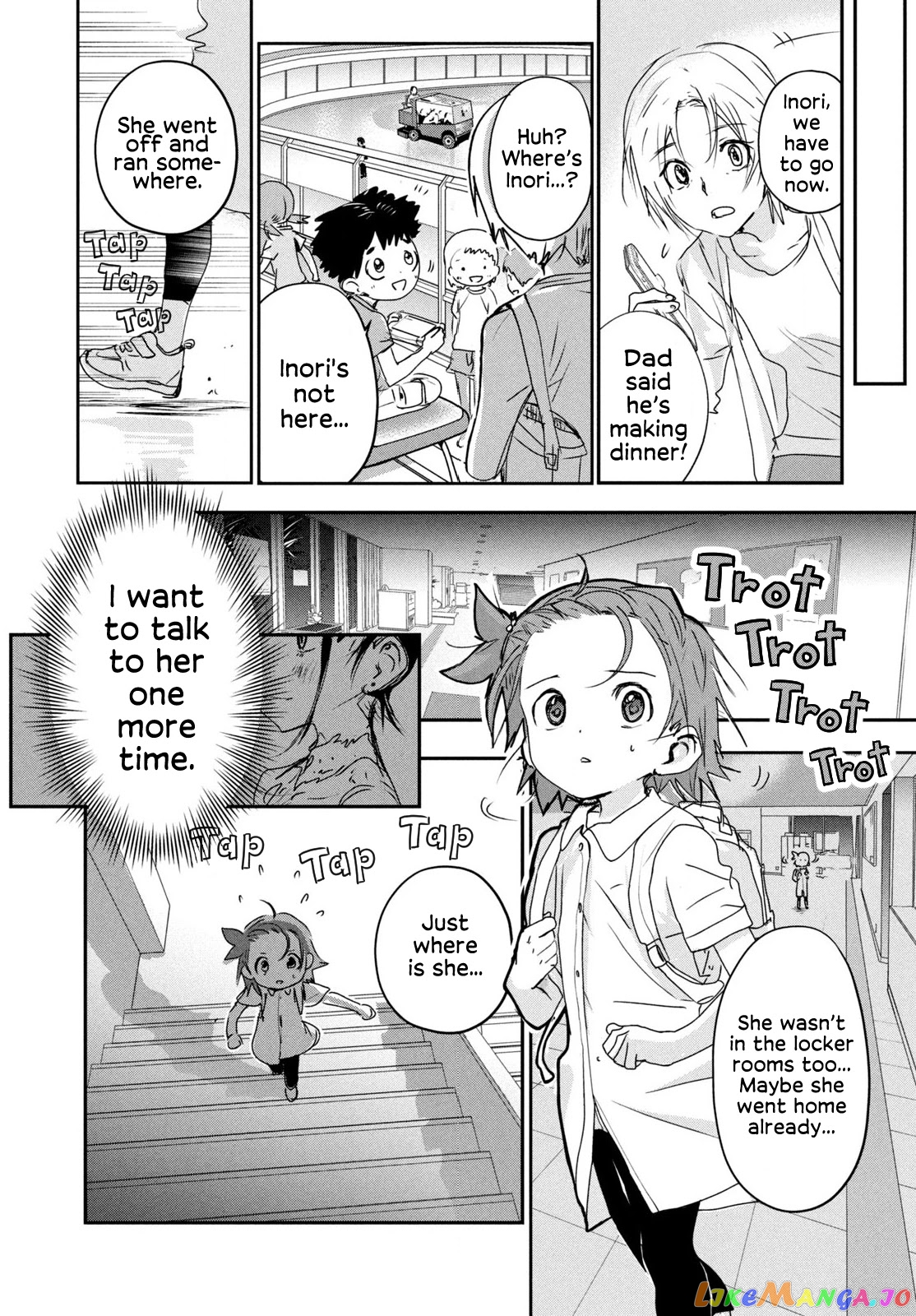 Medalist - Manga chapter 6 - page 16