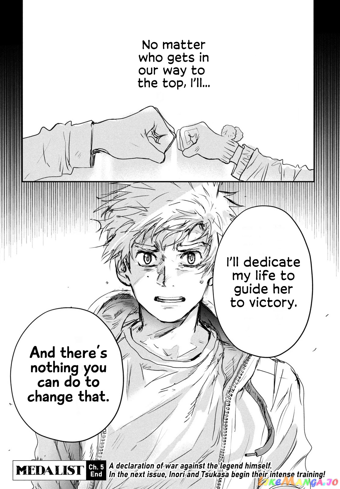 Medalist - Manga chapter 6 - page 33