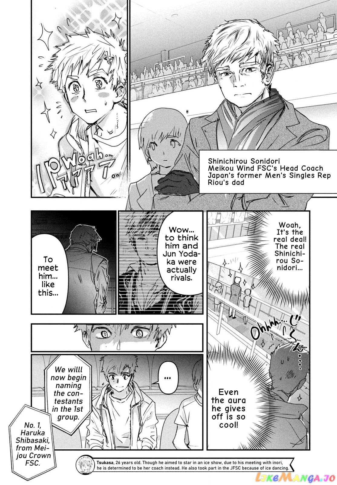 Medalist - Manga chapter 6 - page 6