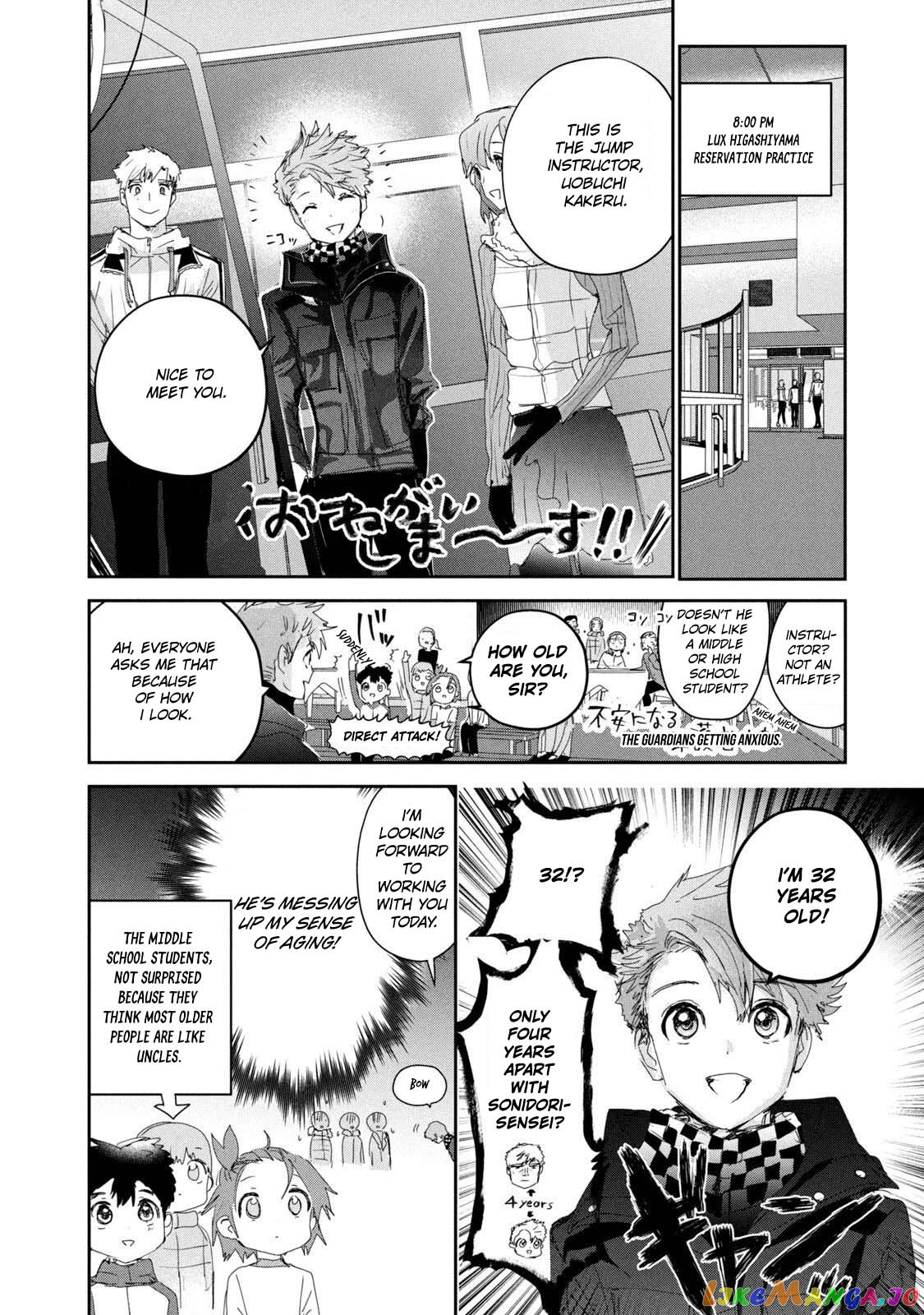 Medalist - Manga chapter 24 - page 12