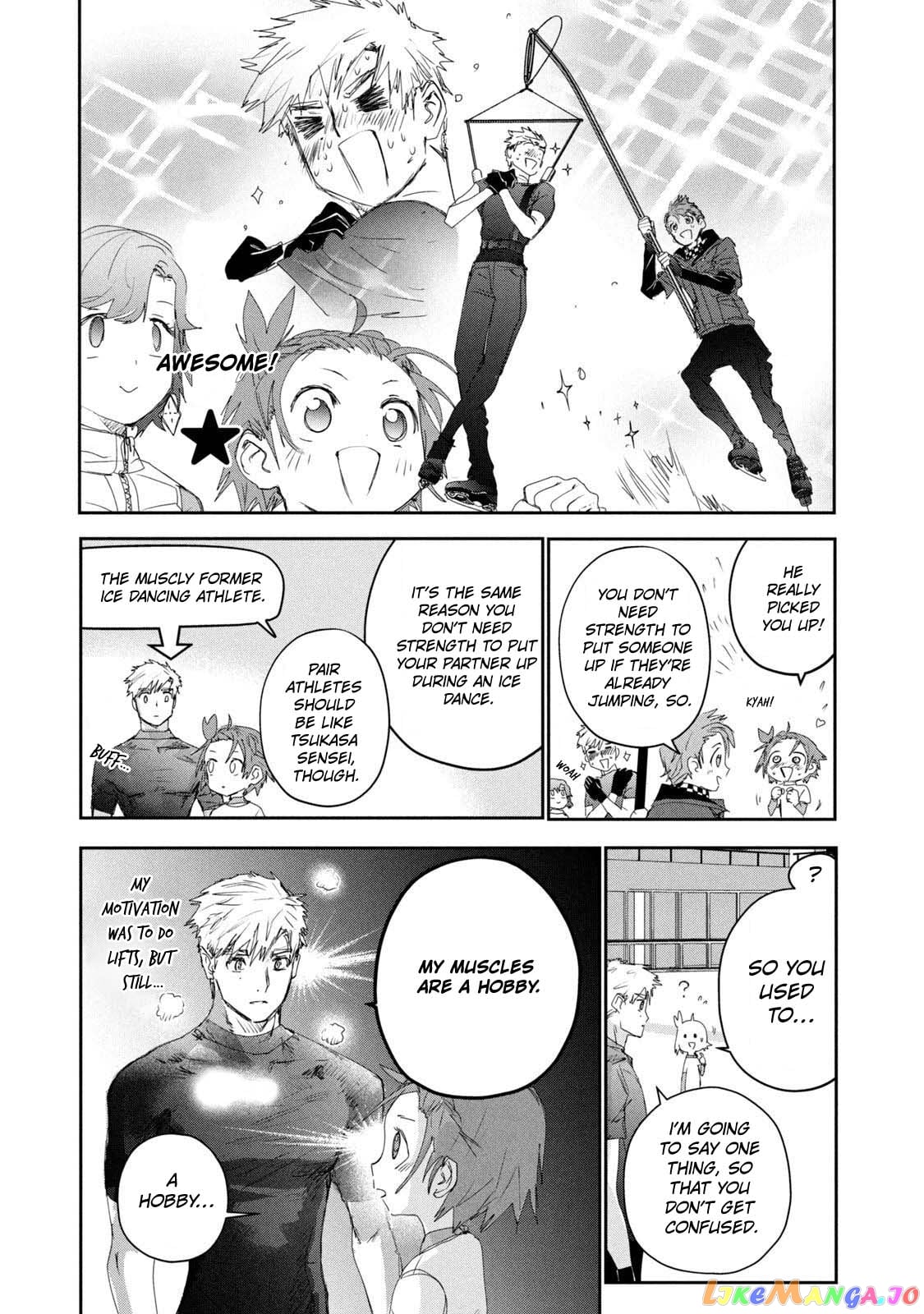 Medalist - Manga chapter 24 - page 16
