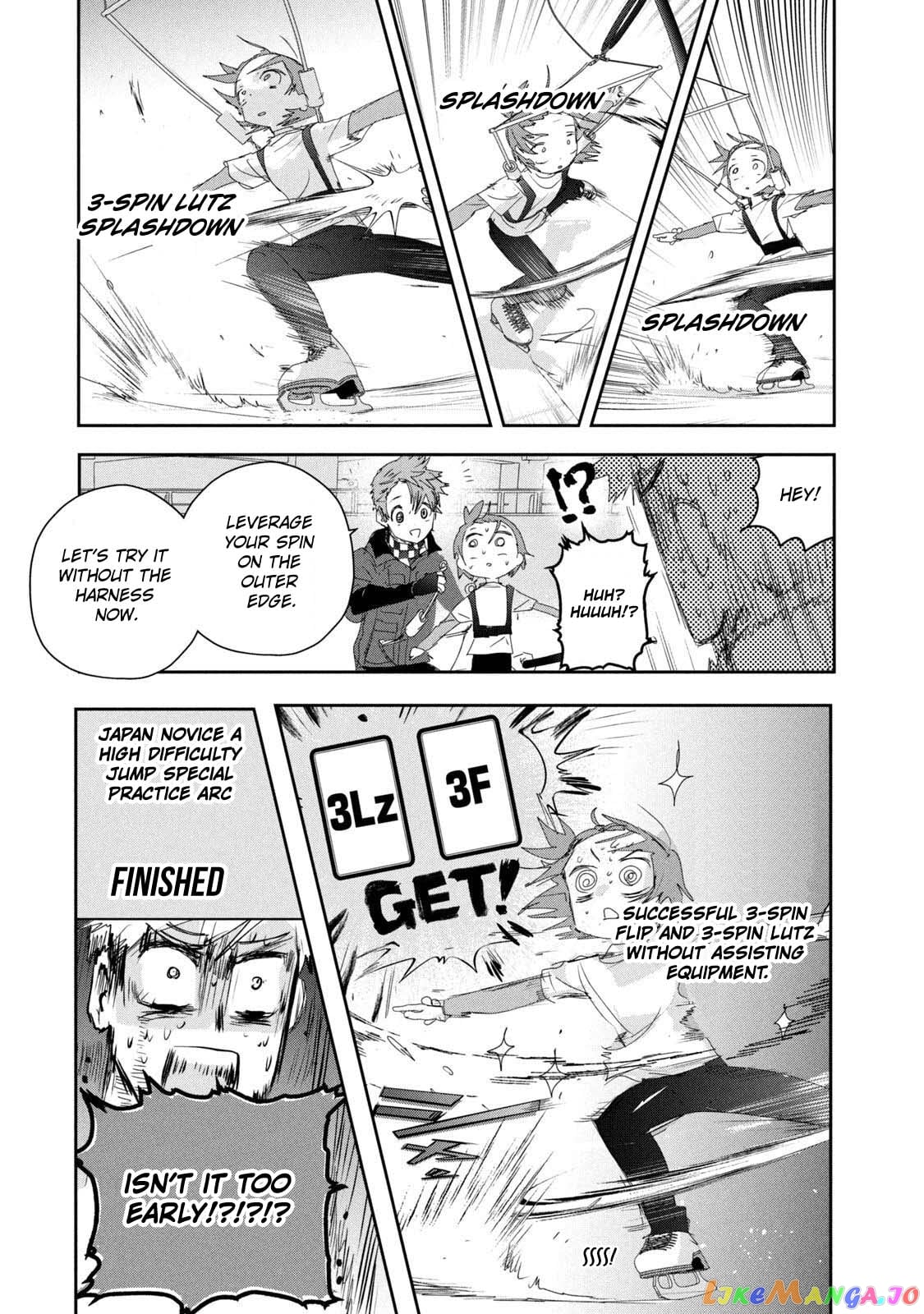 Medalist - Manga chapter 24 - page 17
