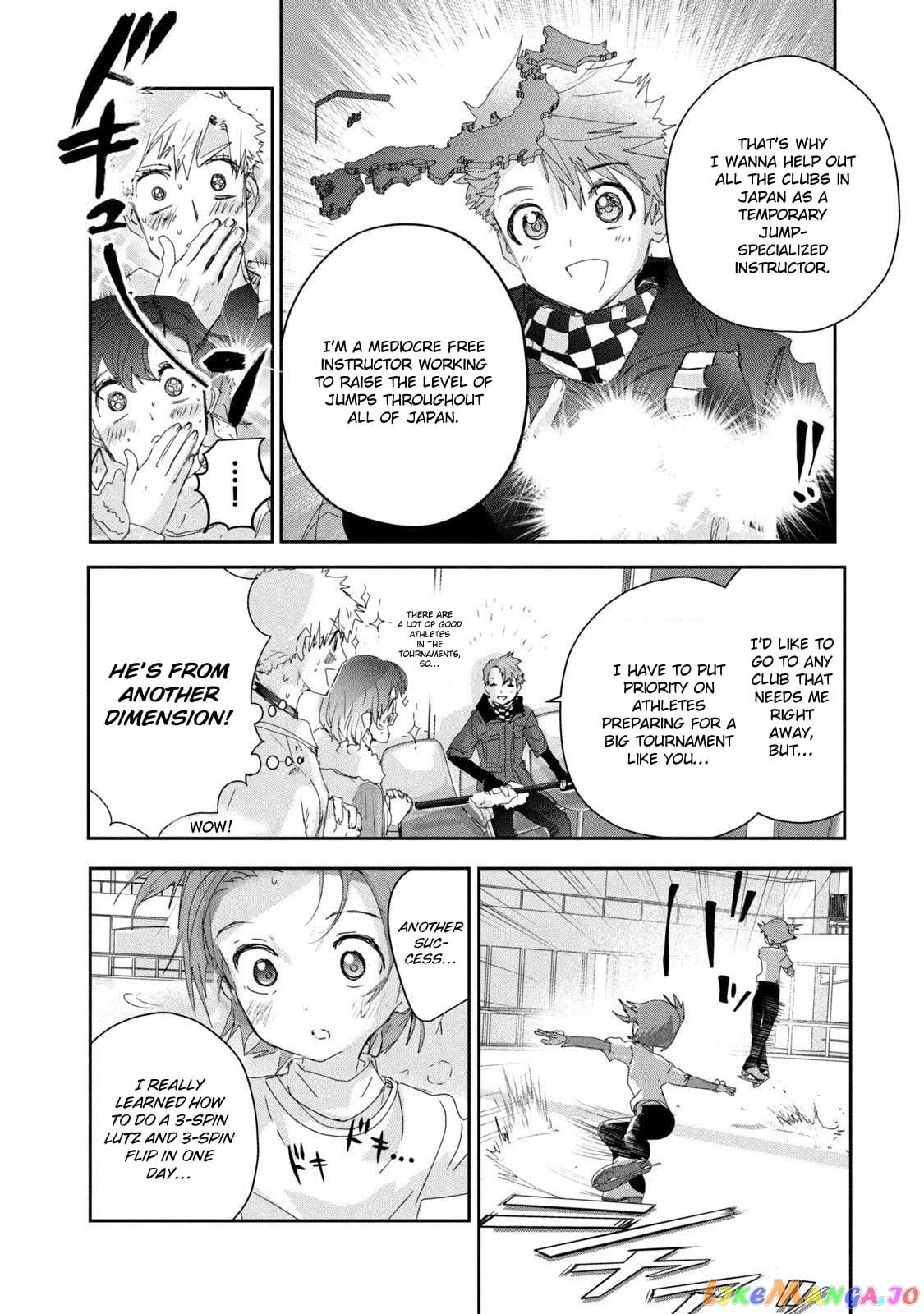Medalist - Manga chapter 24 - page 20