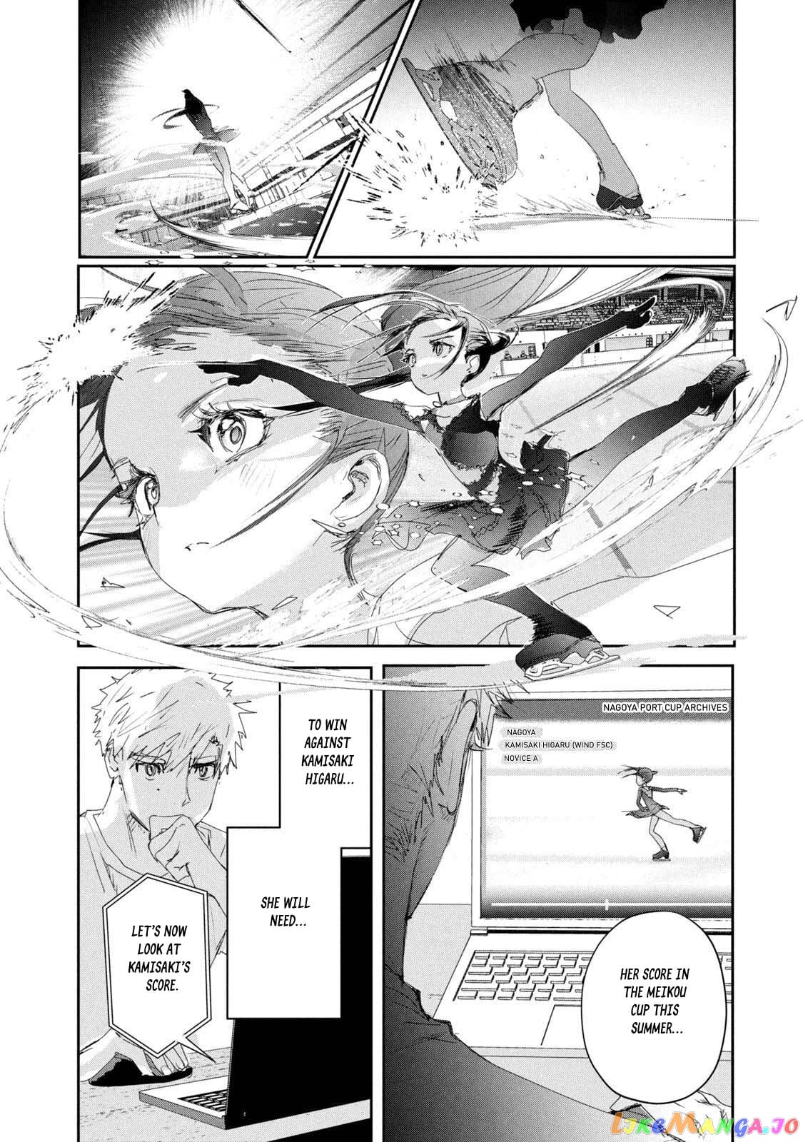 Medalist - Manga chapter 24 - page 3