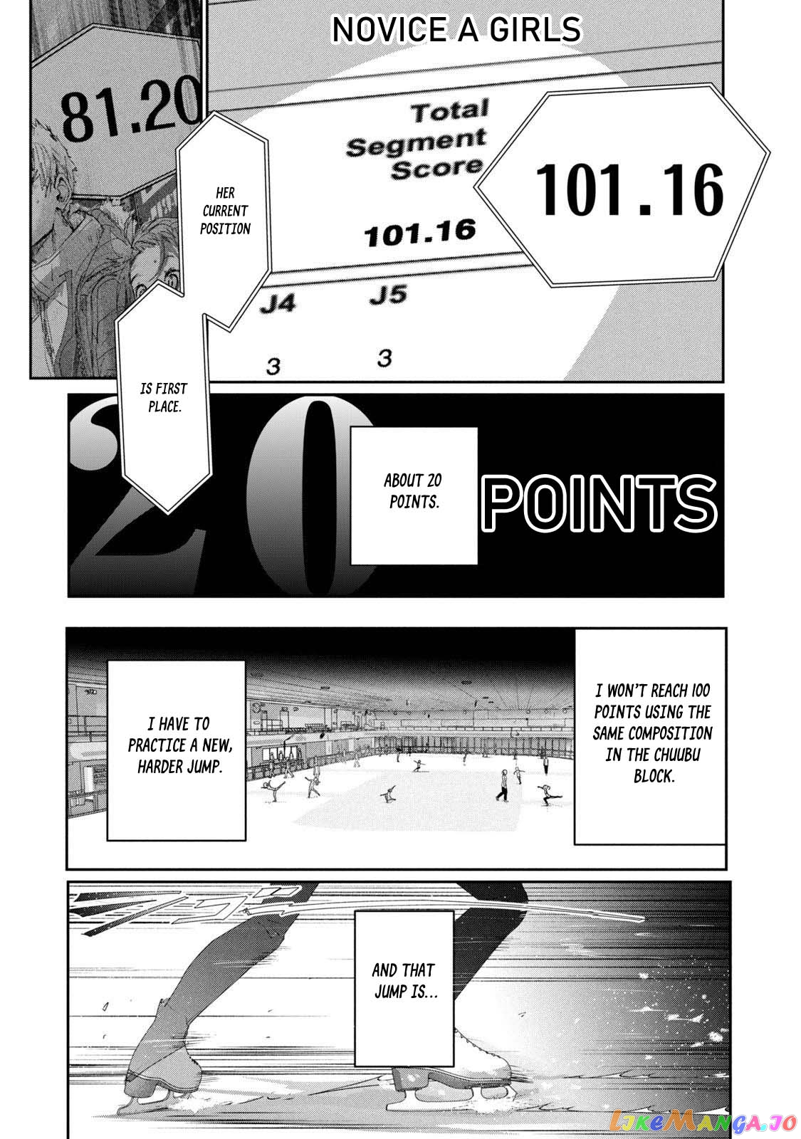 Medalist - Manga chapter 24 - page 4