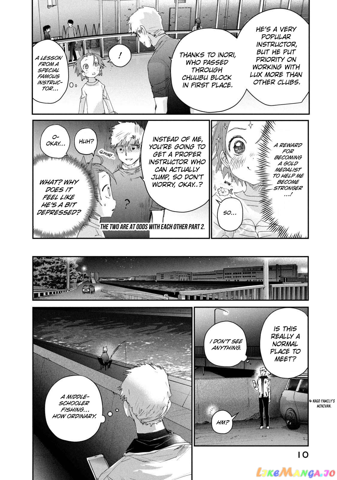 Medalist - Manga chapter 24 - page 9