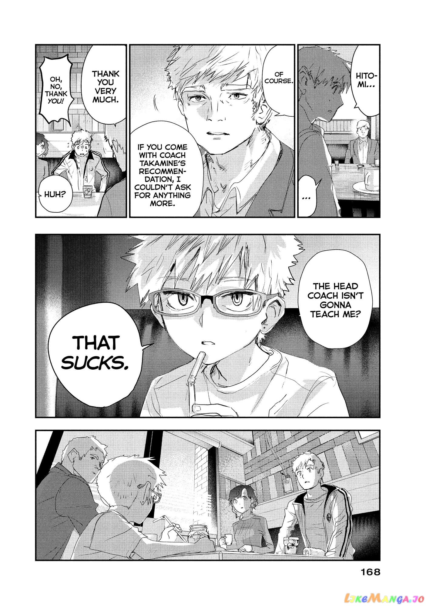 Medalist - Manga chapter 11 - page 17
