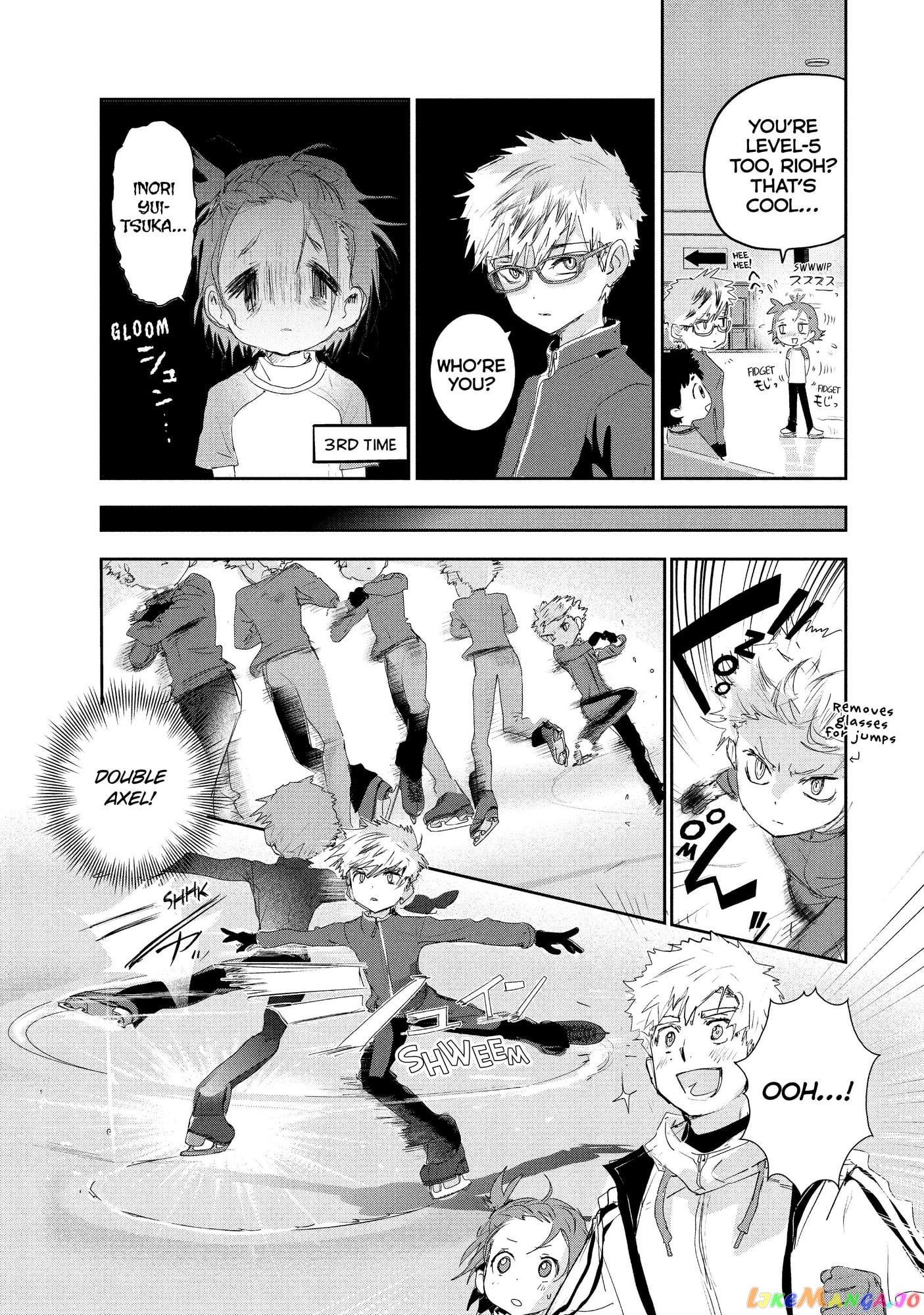 Medalist - Manga chapter 11 - page 22