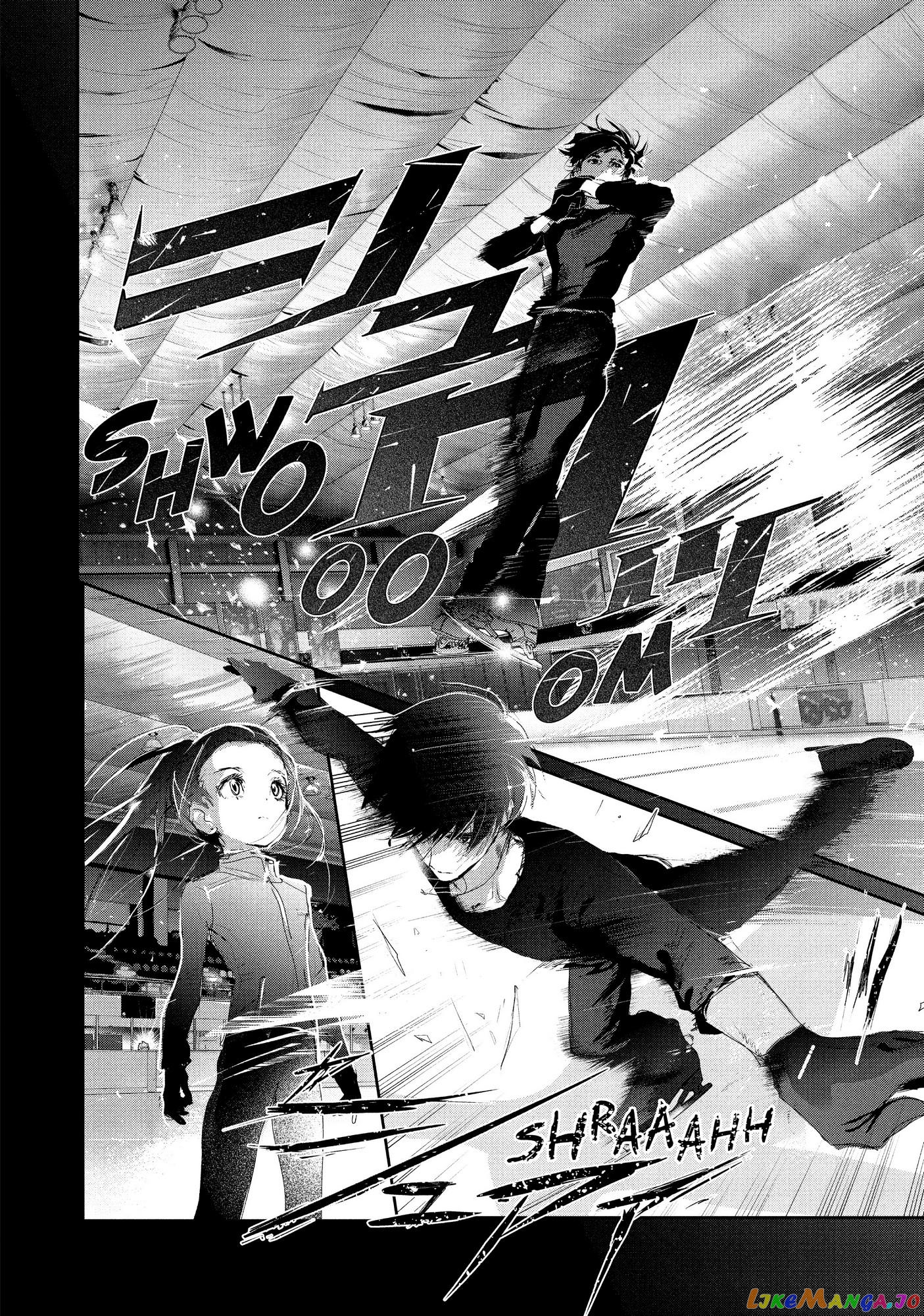 Medalist - Manga chapter 11 - page 29