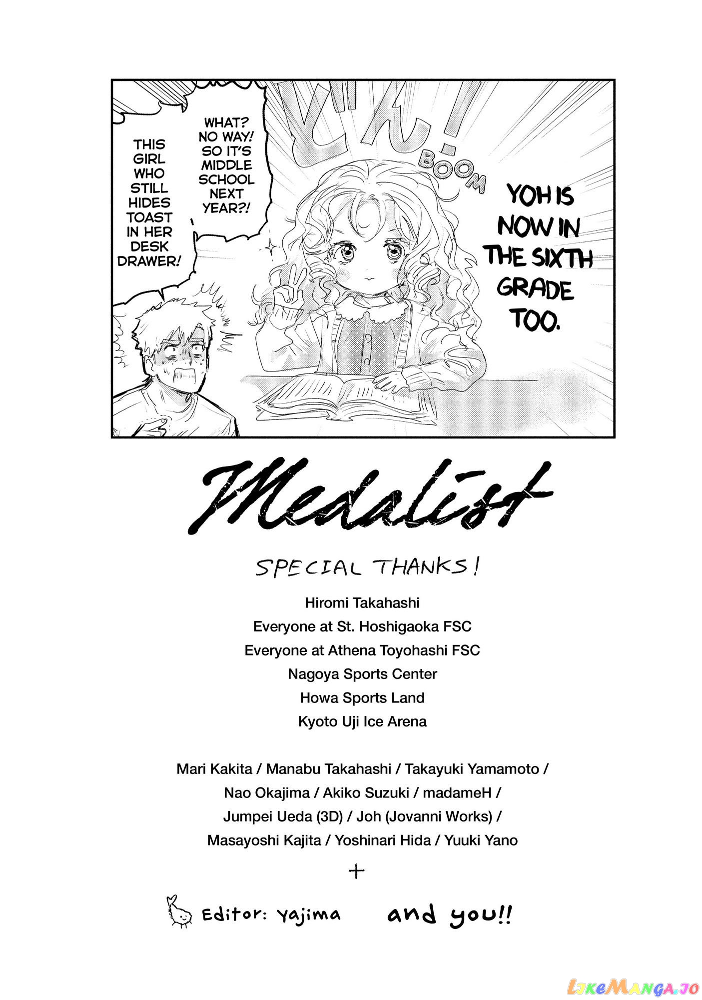 Medalist - Manga chapter 11 - page 42