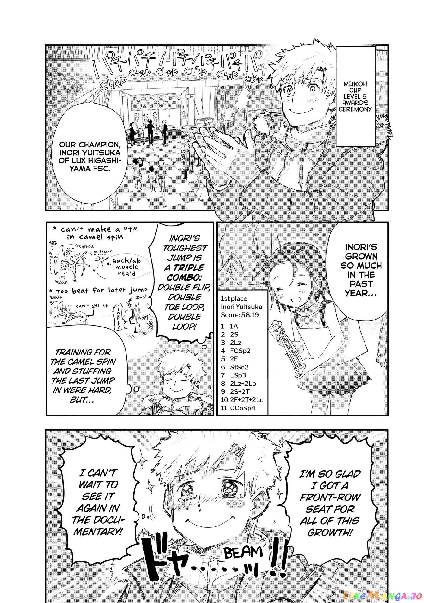 Medalist - Manga chapter 11 - page 6