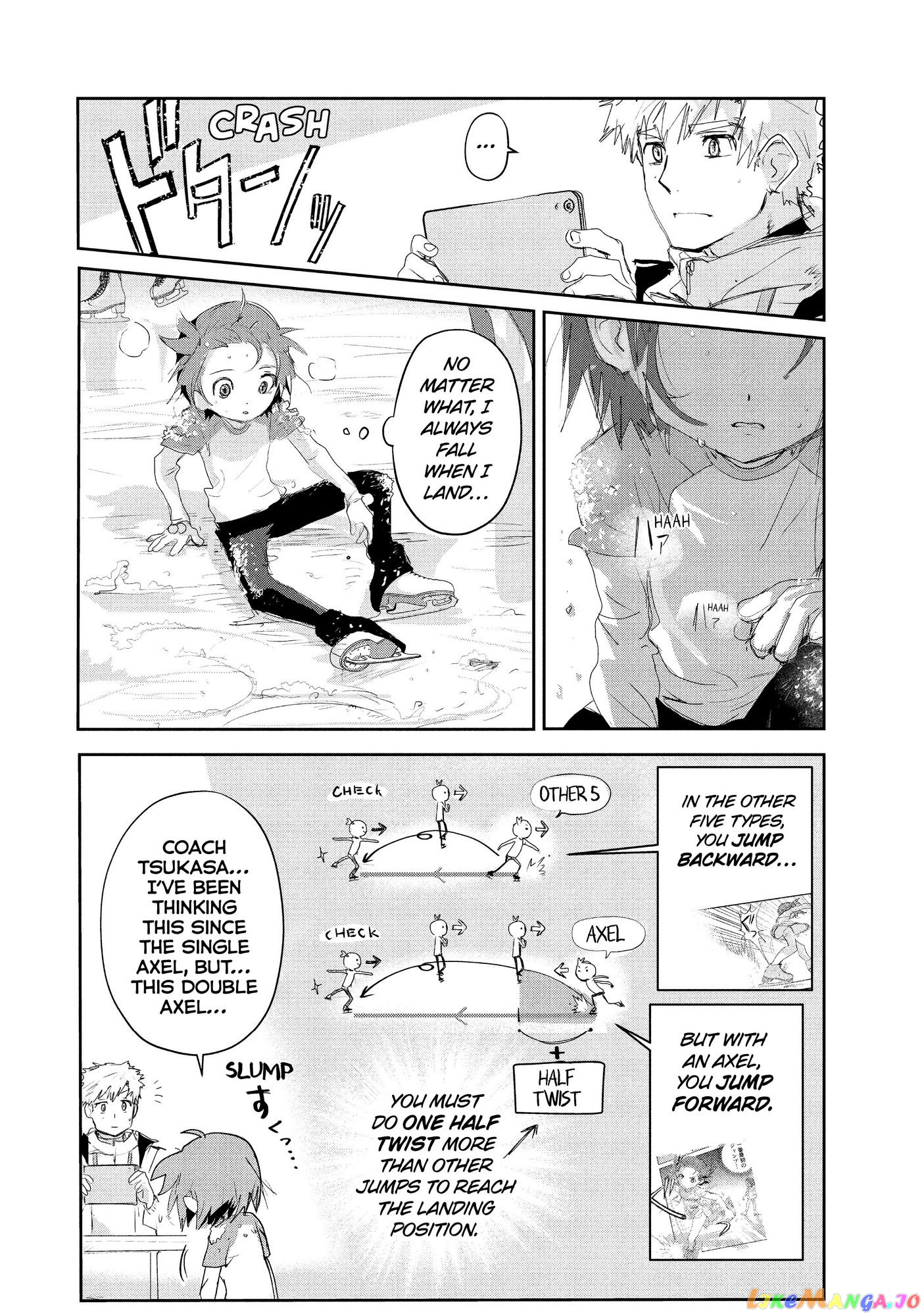 Medalist - Manga chapter 11 - page 9