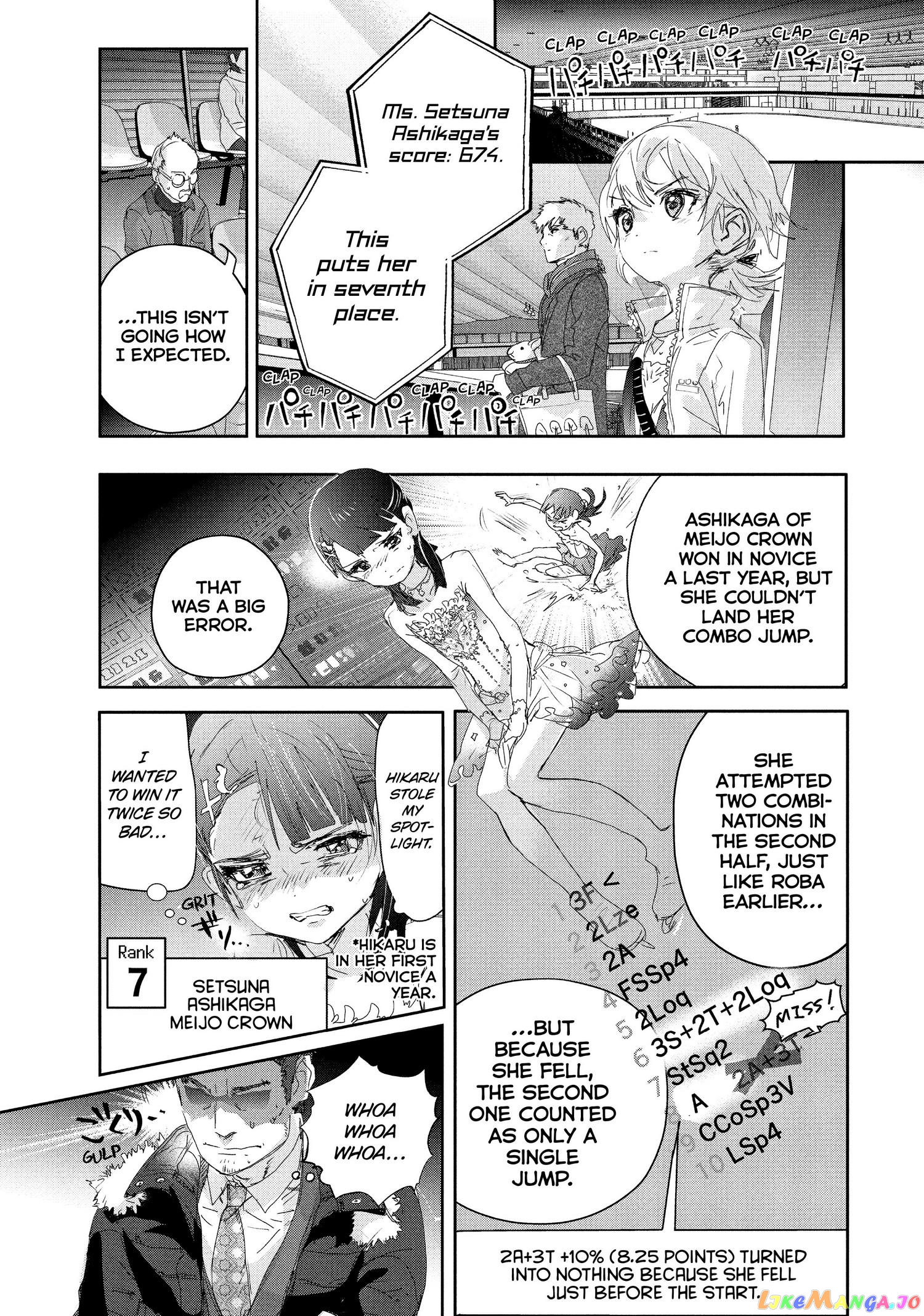 Medalist - Manga chapter 19 - page 18