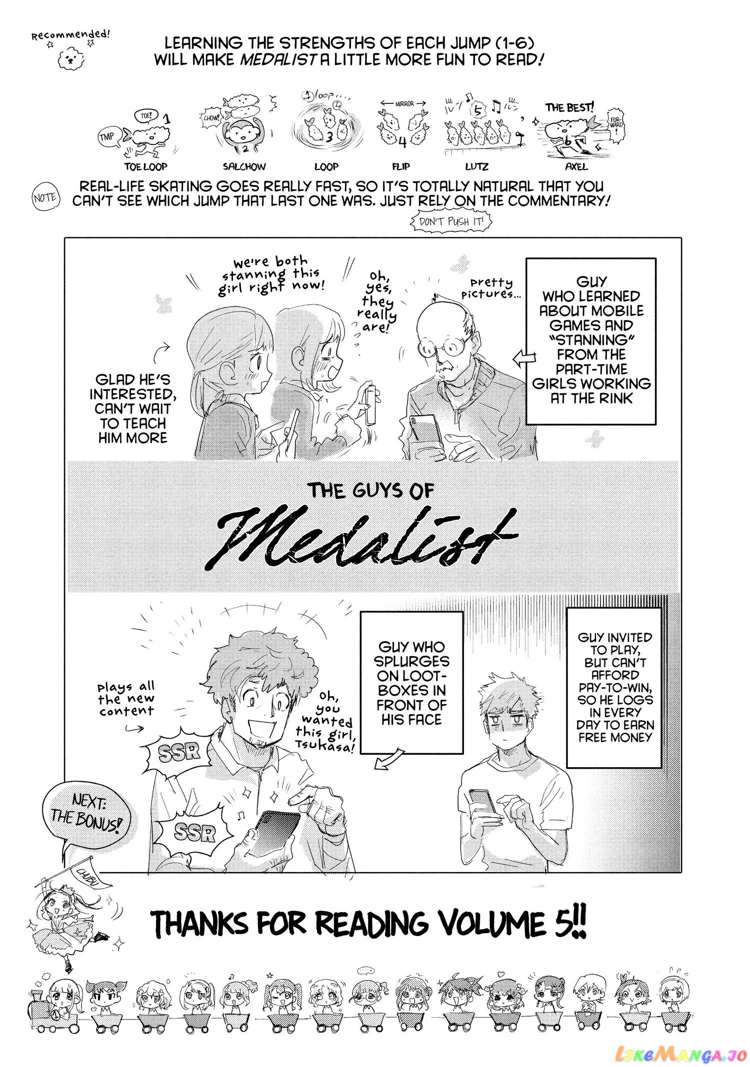 Medalist - Manga chapter 19 - page 41