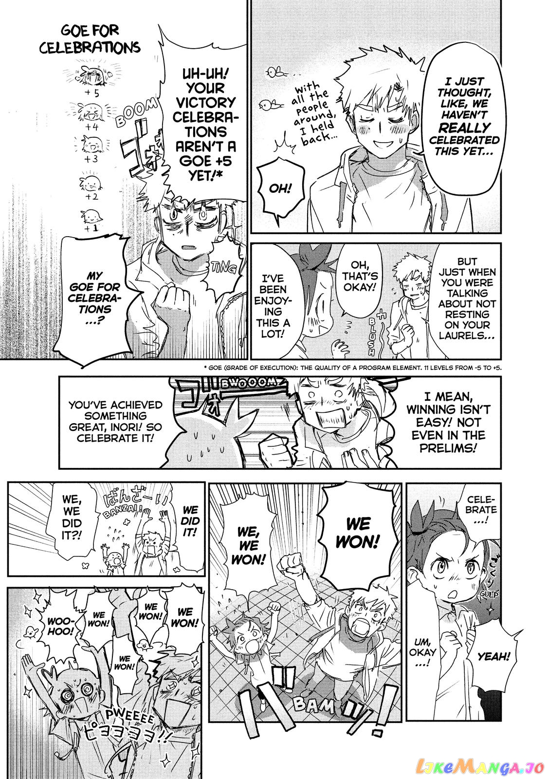 Medalist - Manga chapter 6.5 - page 6