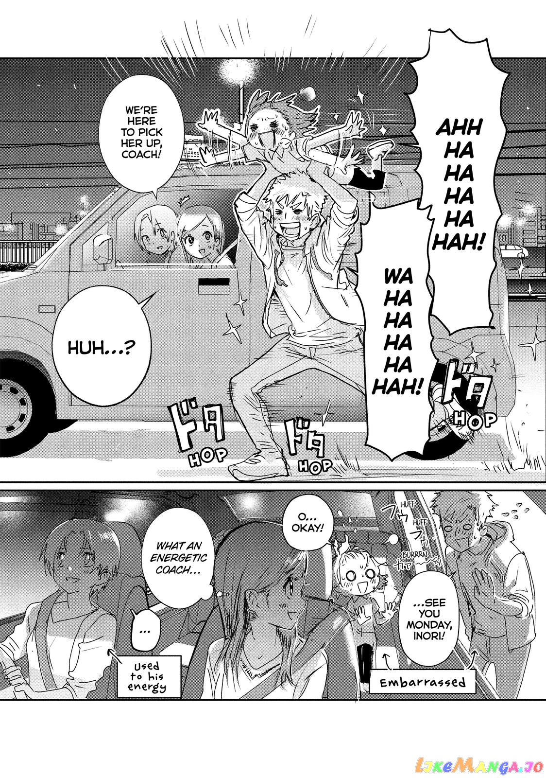 Medalist - Manga chapter 6.5 - page 7