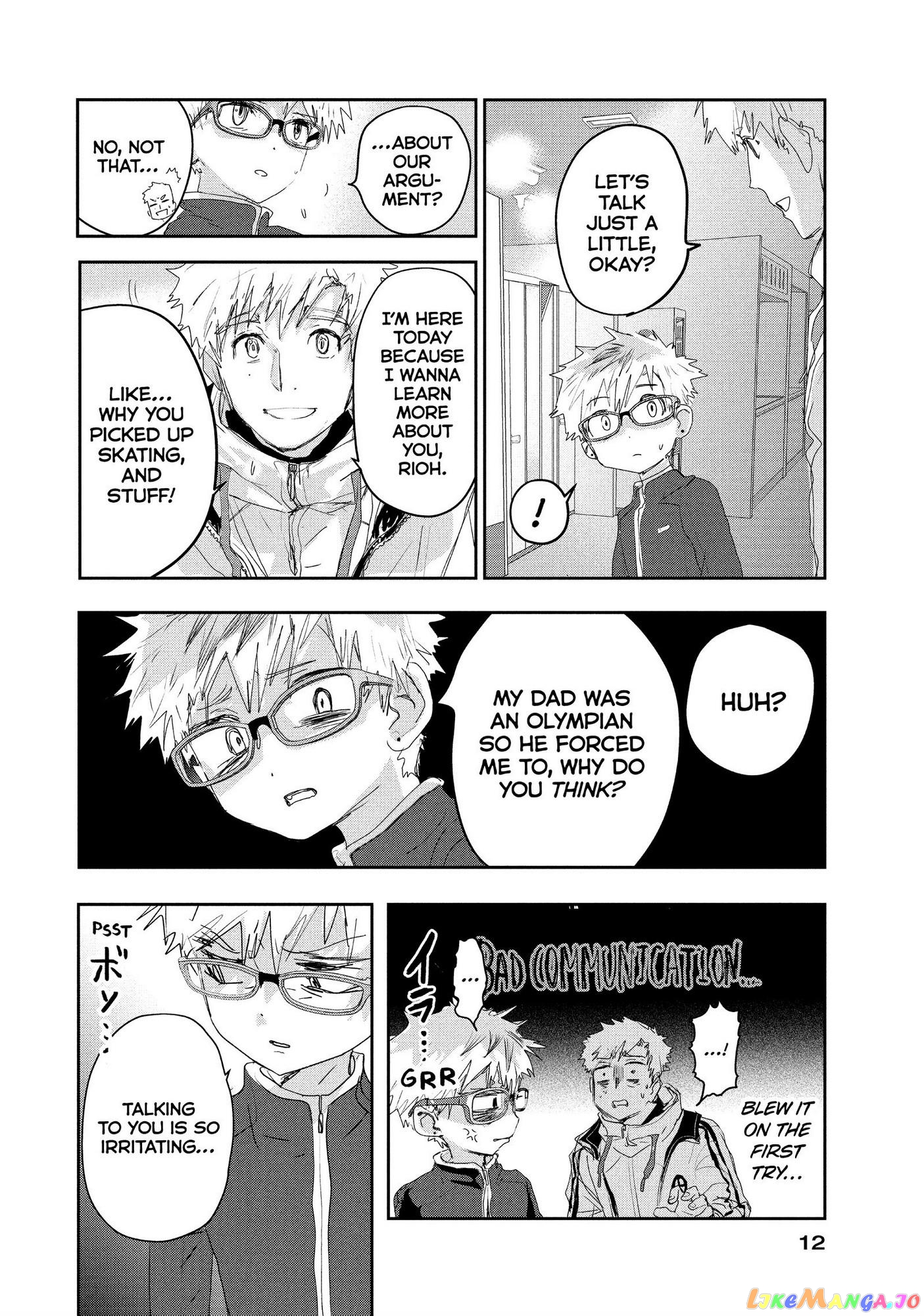 Medalist - Manga chapter 12 - page 13