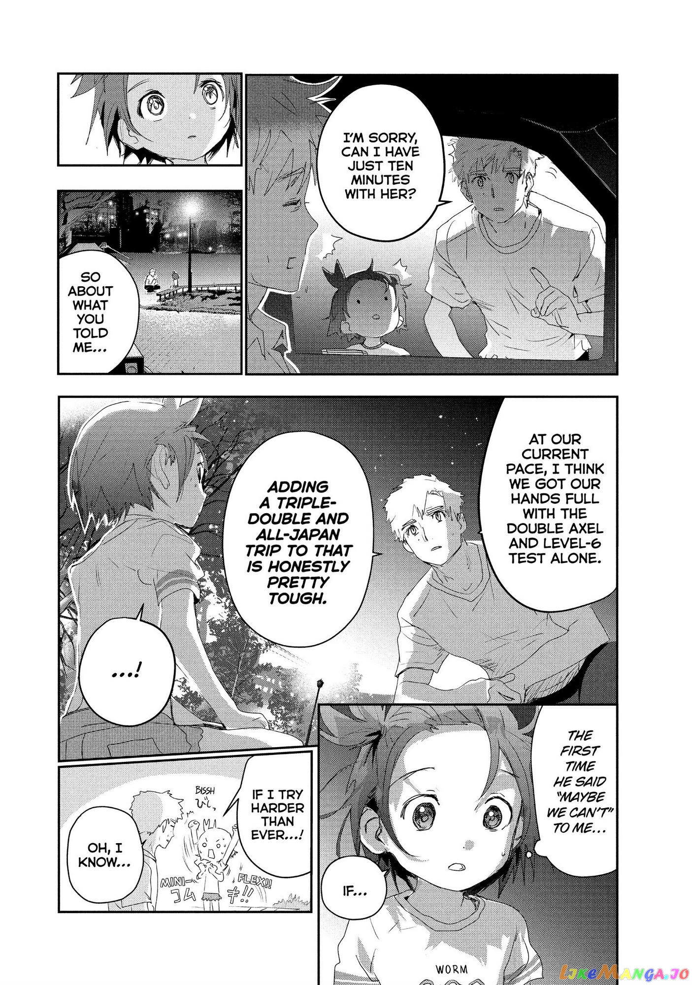 Medalist - Manga chapter 12 - page 15
