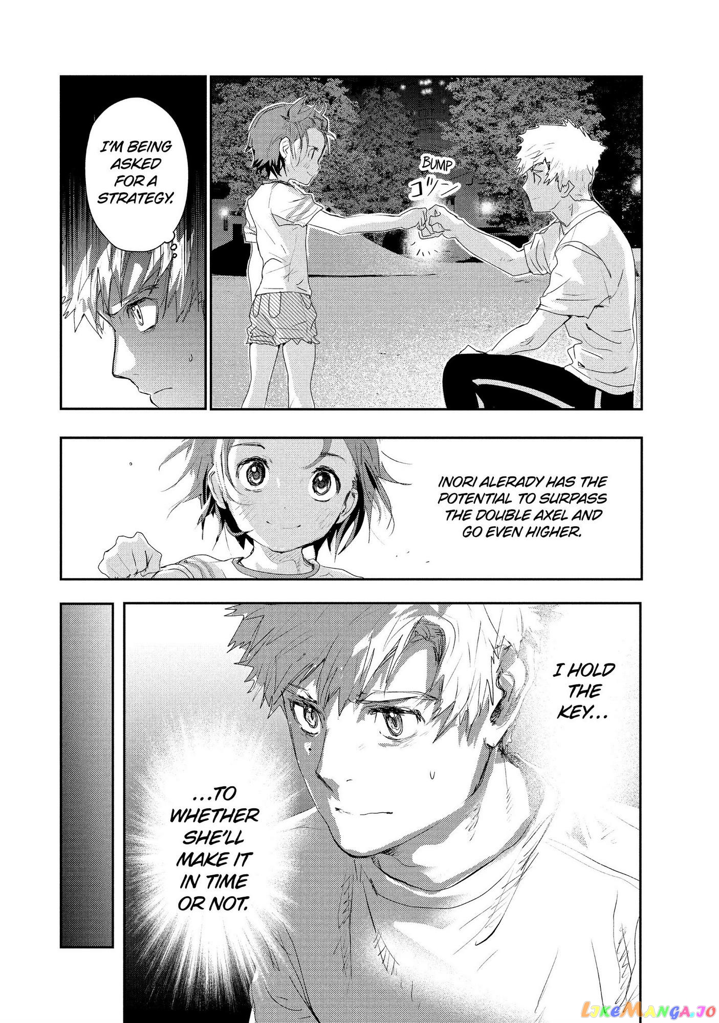 Medalist - Manga chapter 12 - page 25