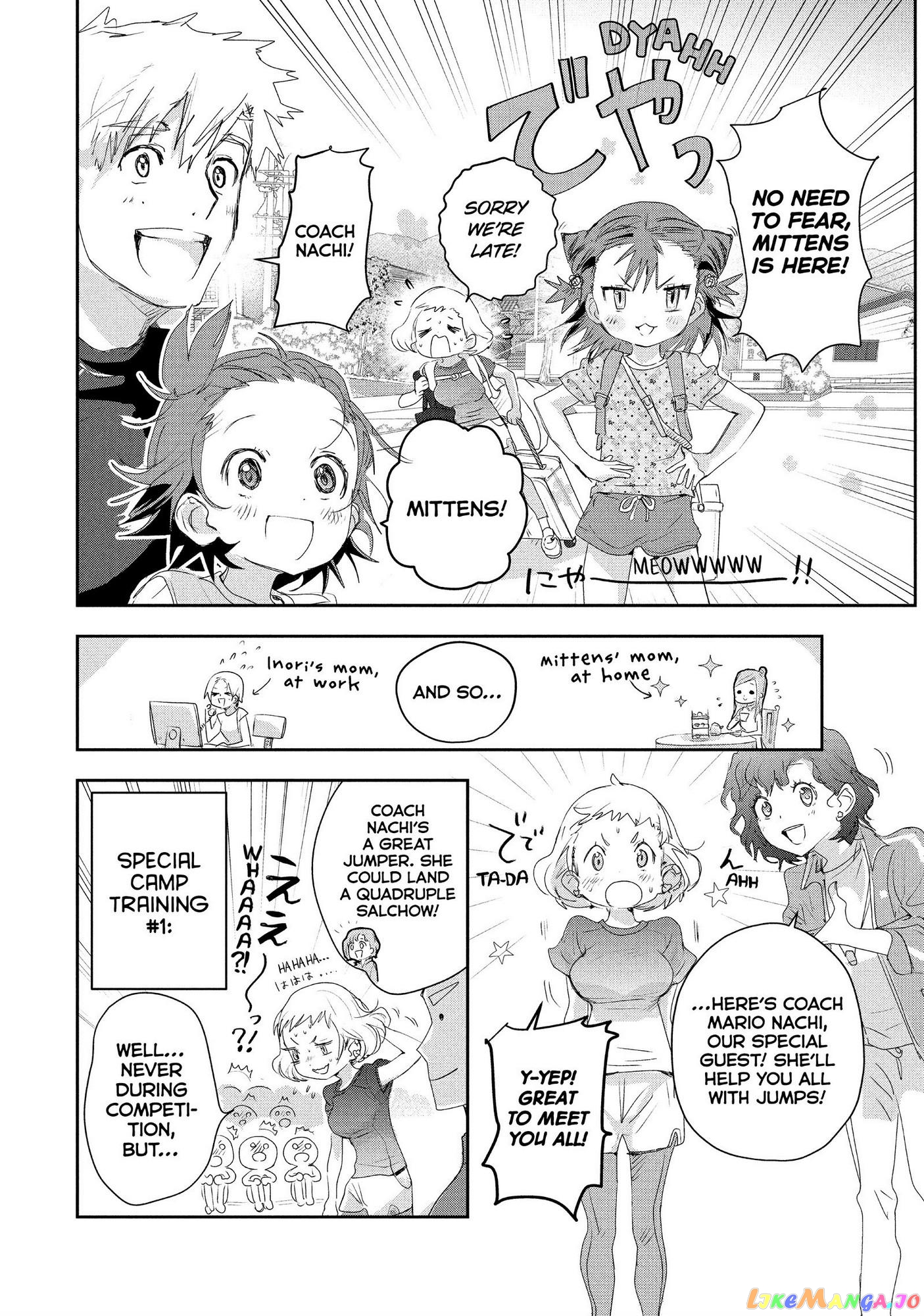 Medalist - Manga chapter 12 - page 29