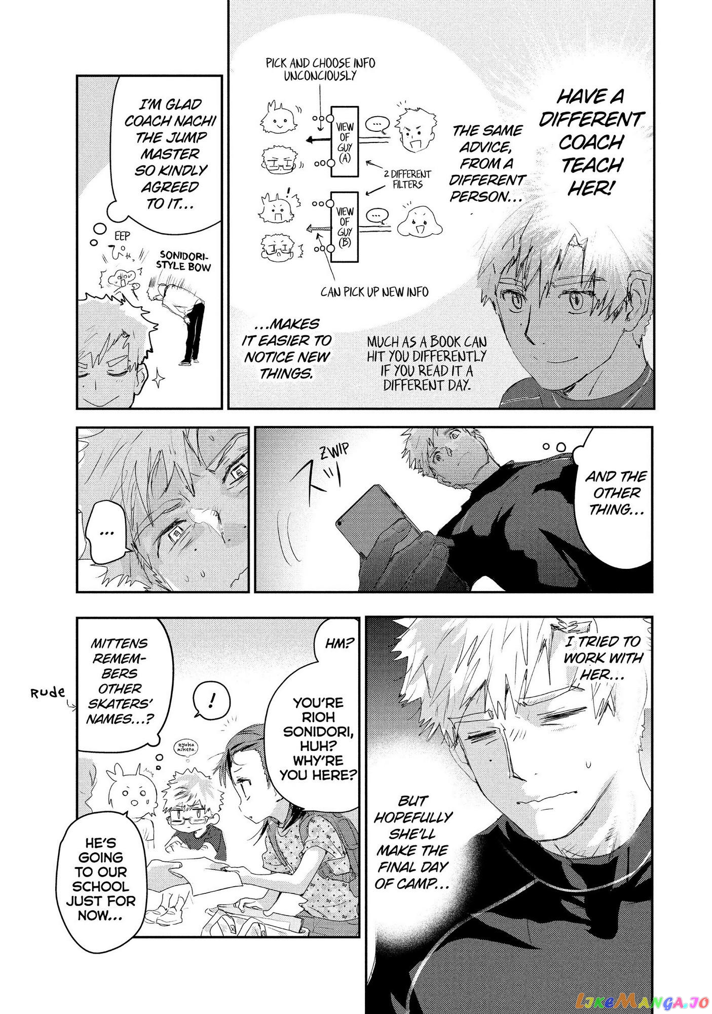 Medalist - Manga chapter 12 - page 30