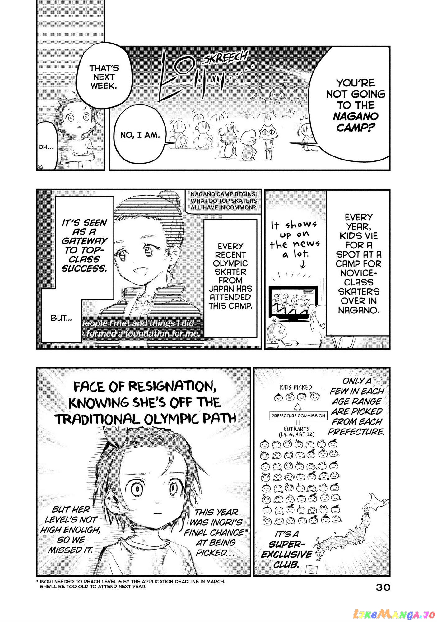 Medalist - Manga chapter 12 - page 31