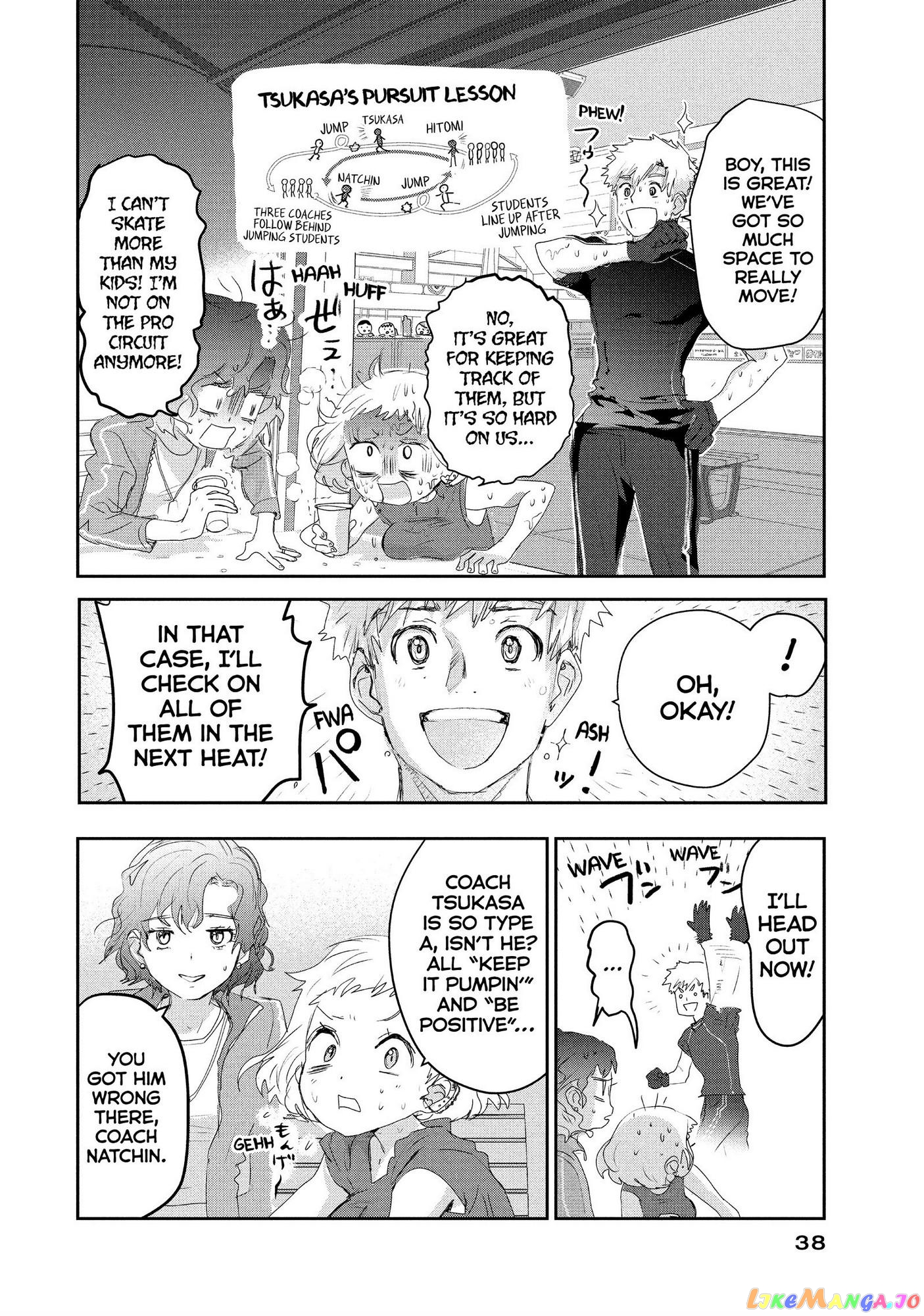 Medalist - Manga chapter 12 - page 39