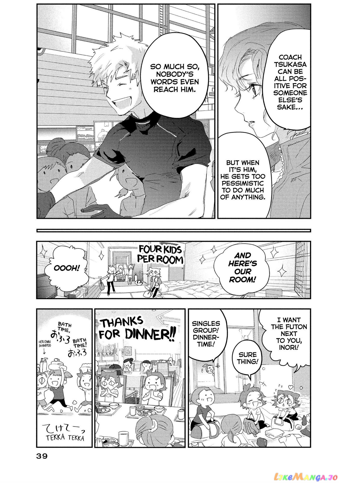 Medalist - Manga chapter 12 - page 40