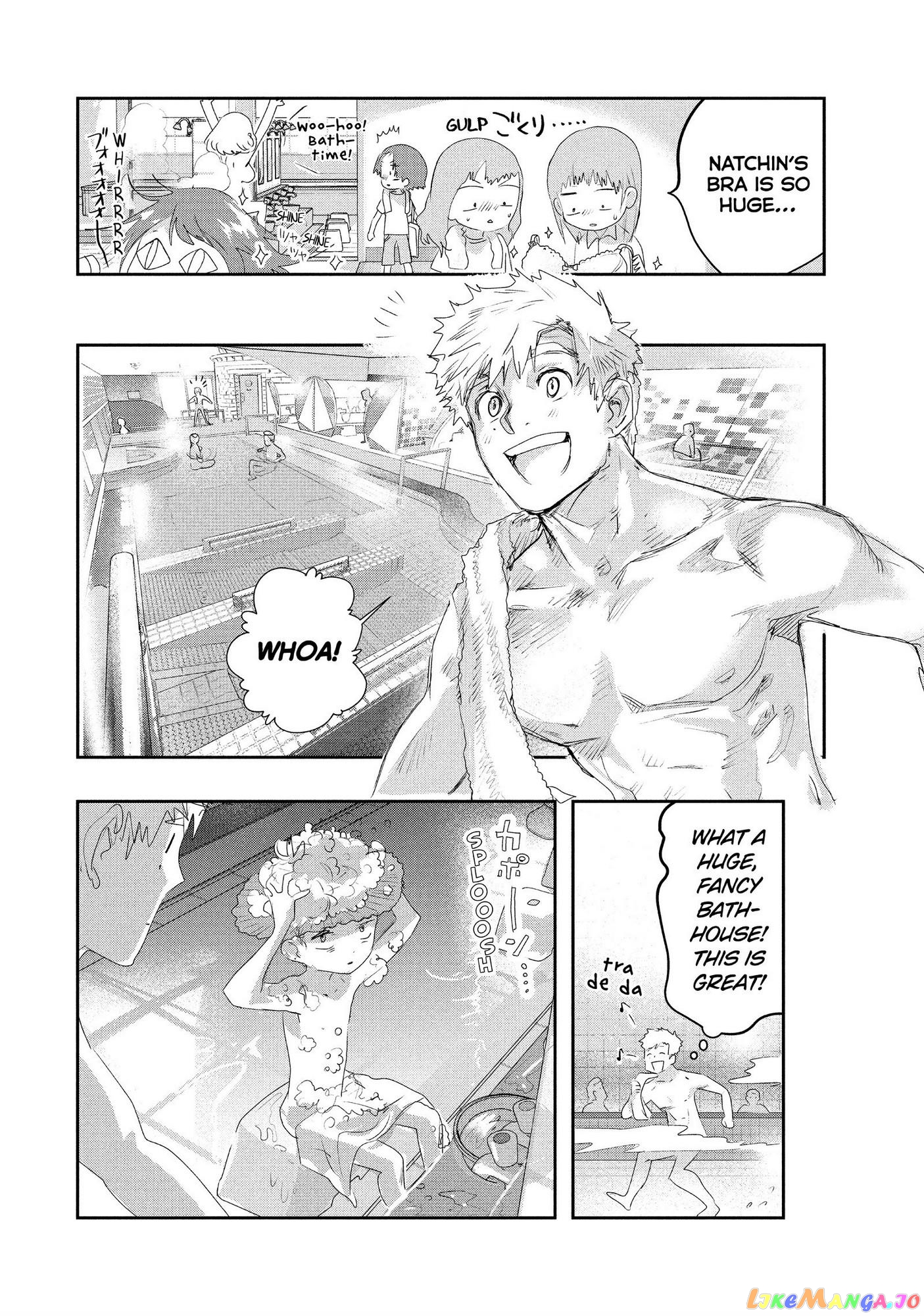 Medalist - Manga chapter 12 - page 41