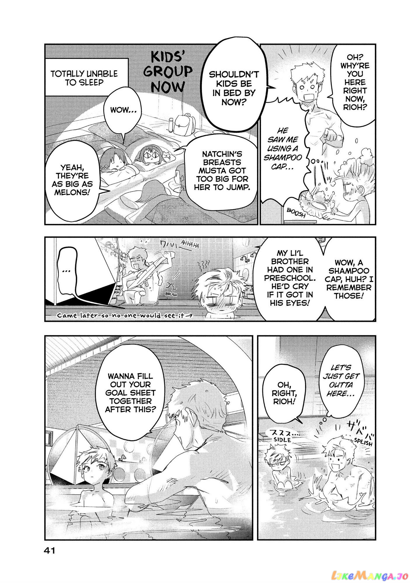 Medalist - Manga chapter 12 - page 42