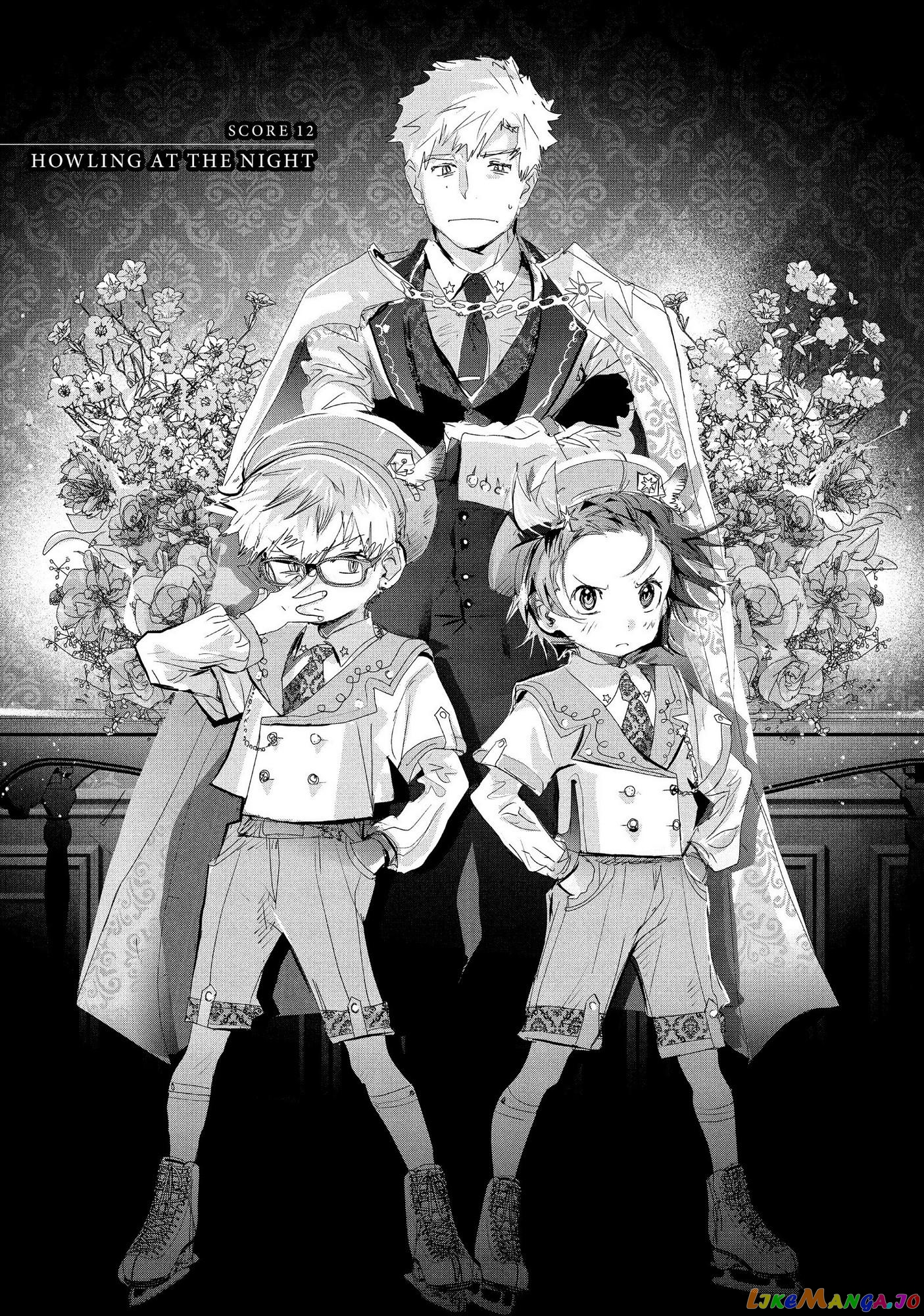 Medalist - Manga chapter 12 - page 8