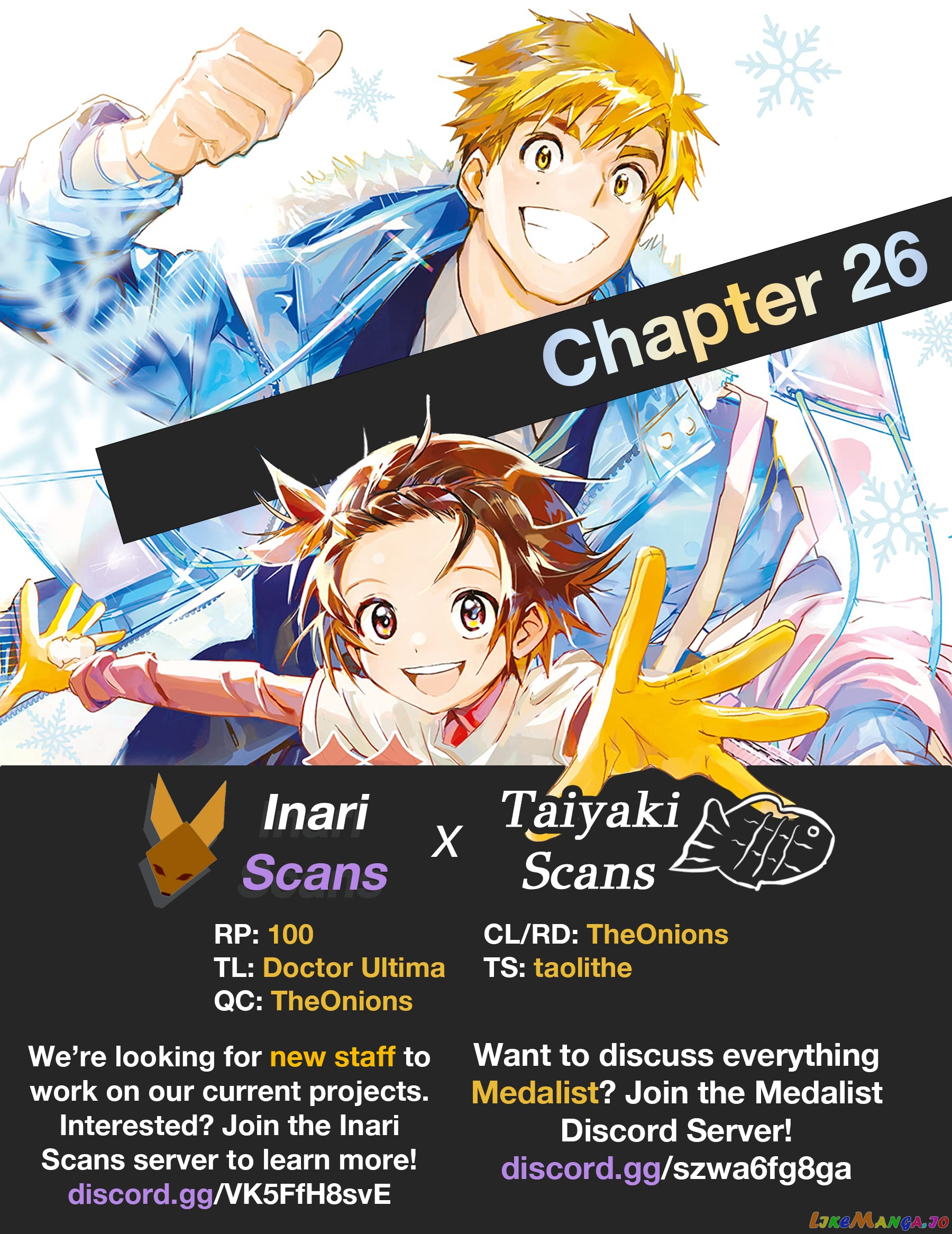 Medalist - Manga chapter 26 - page 51