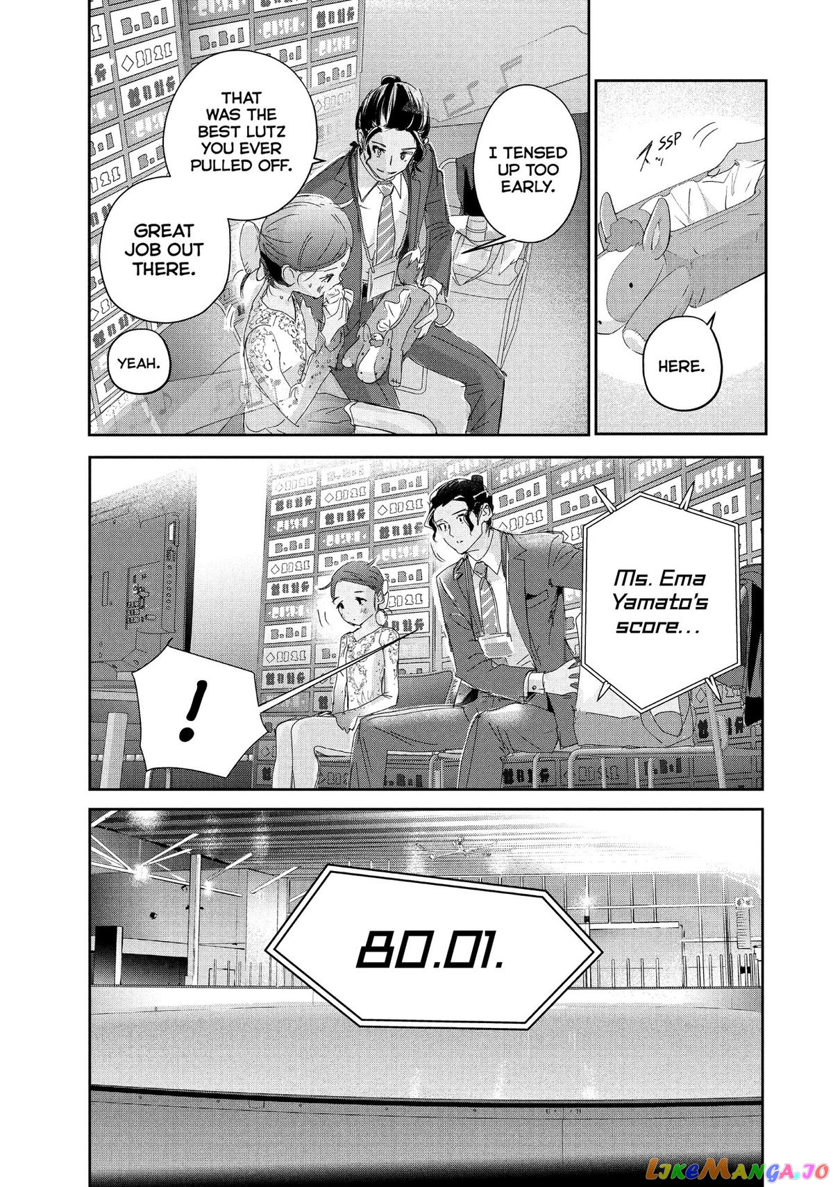 Medalist - Manga chapter 27 - page 11