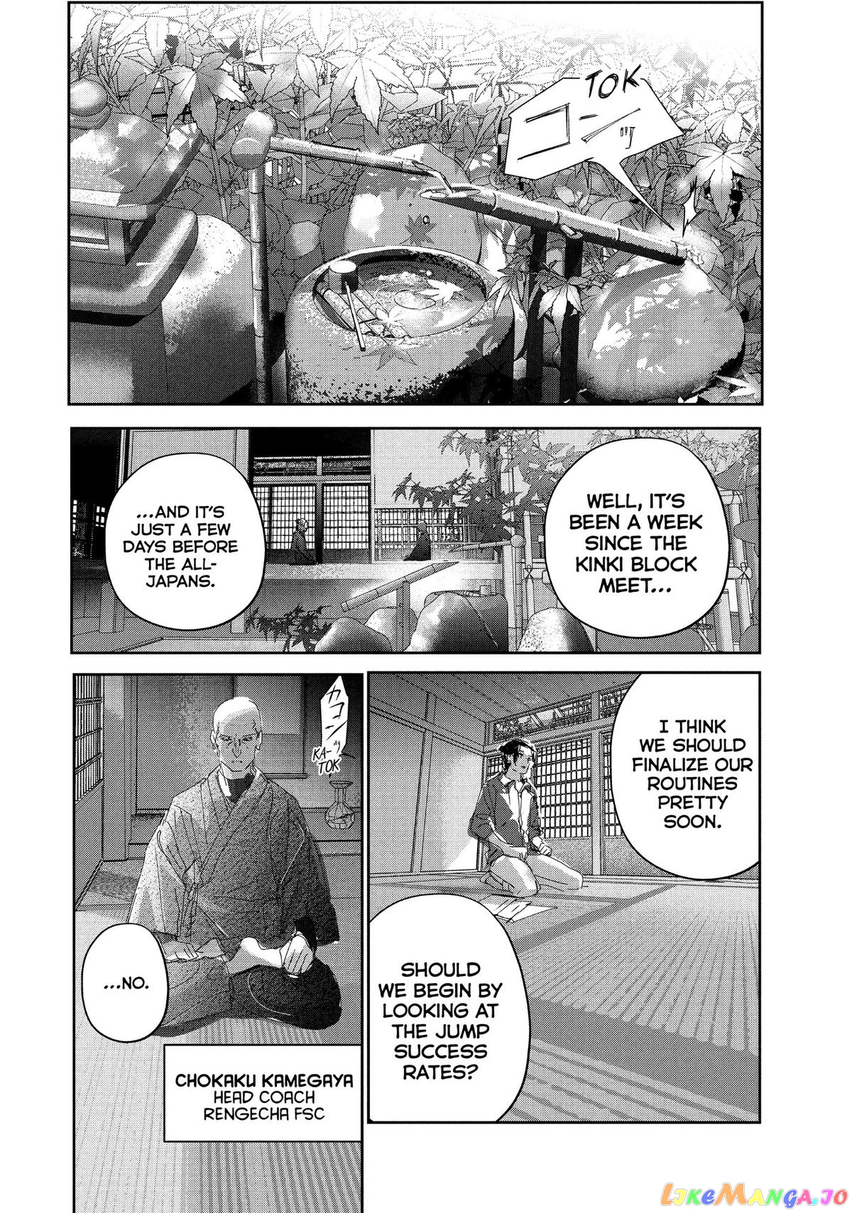 Medalist - Manga chapter 27 - page 18