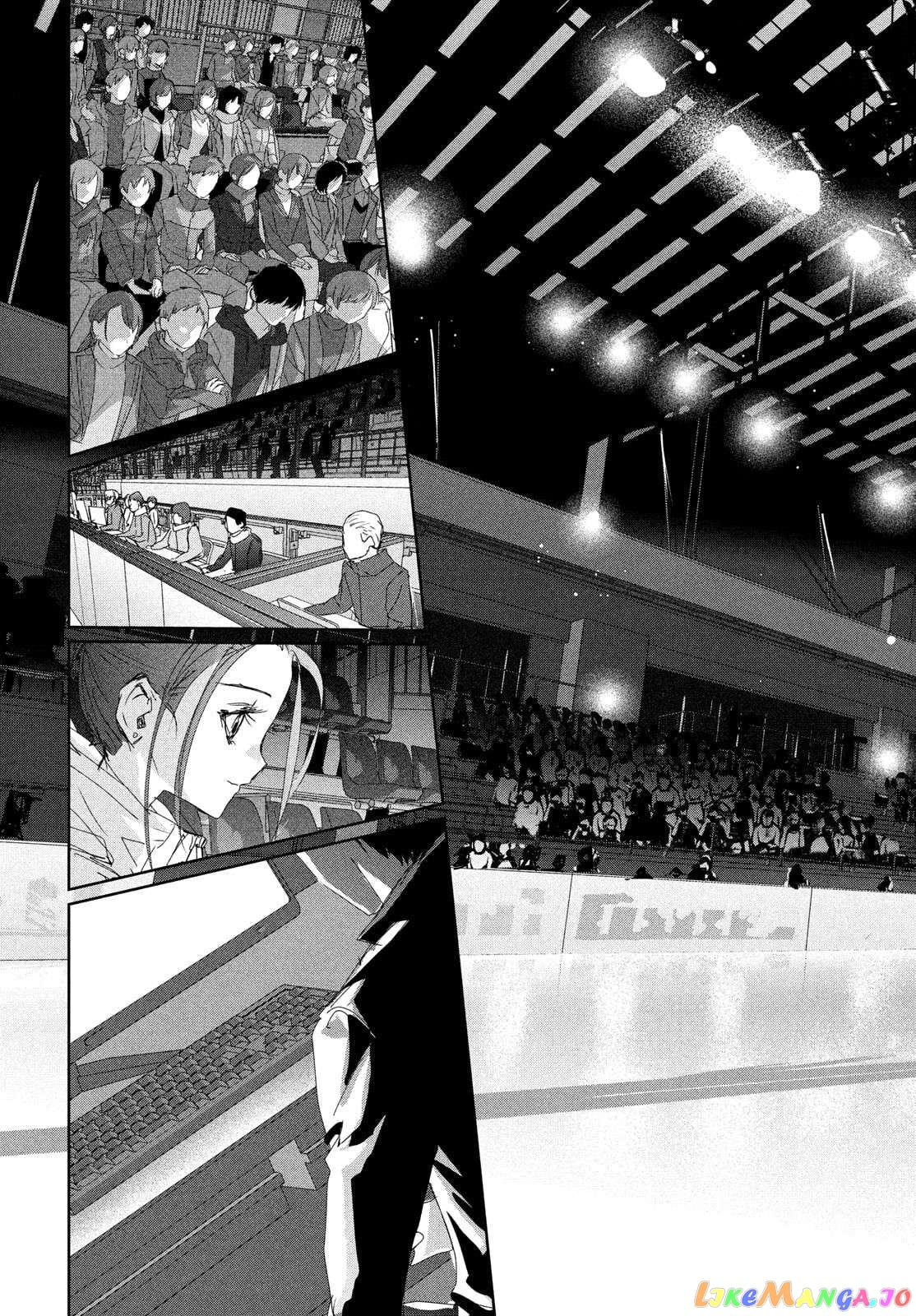 Medalist - Manga Chapter 34 - page 21