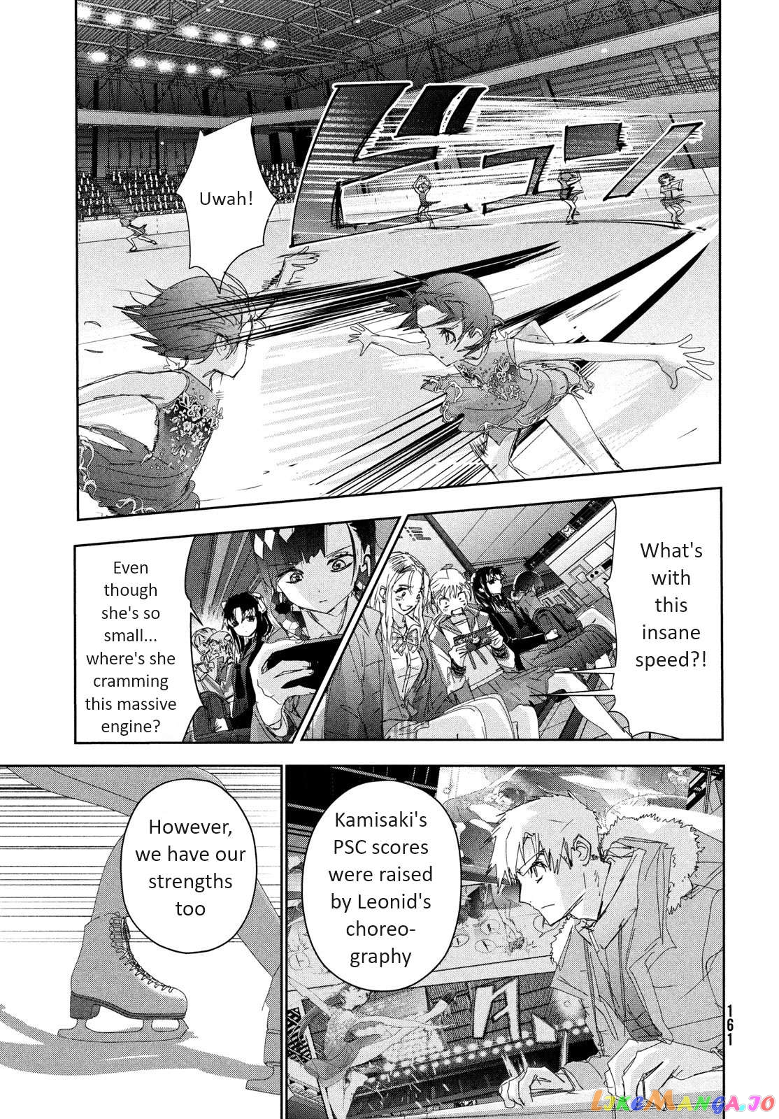 Medalist - Manga Chapter 34 - page 25