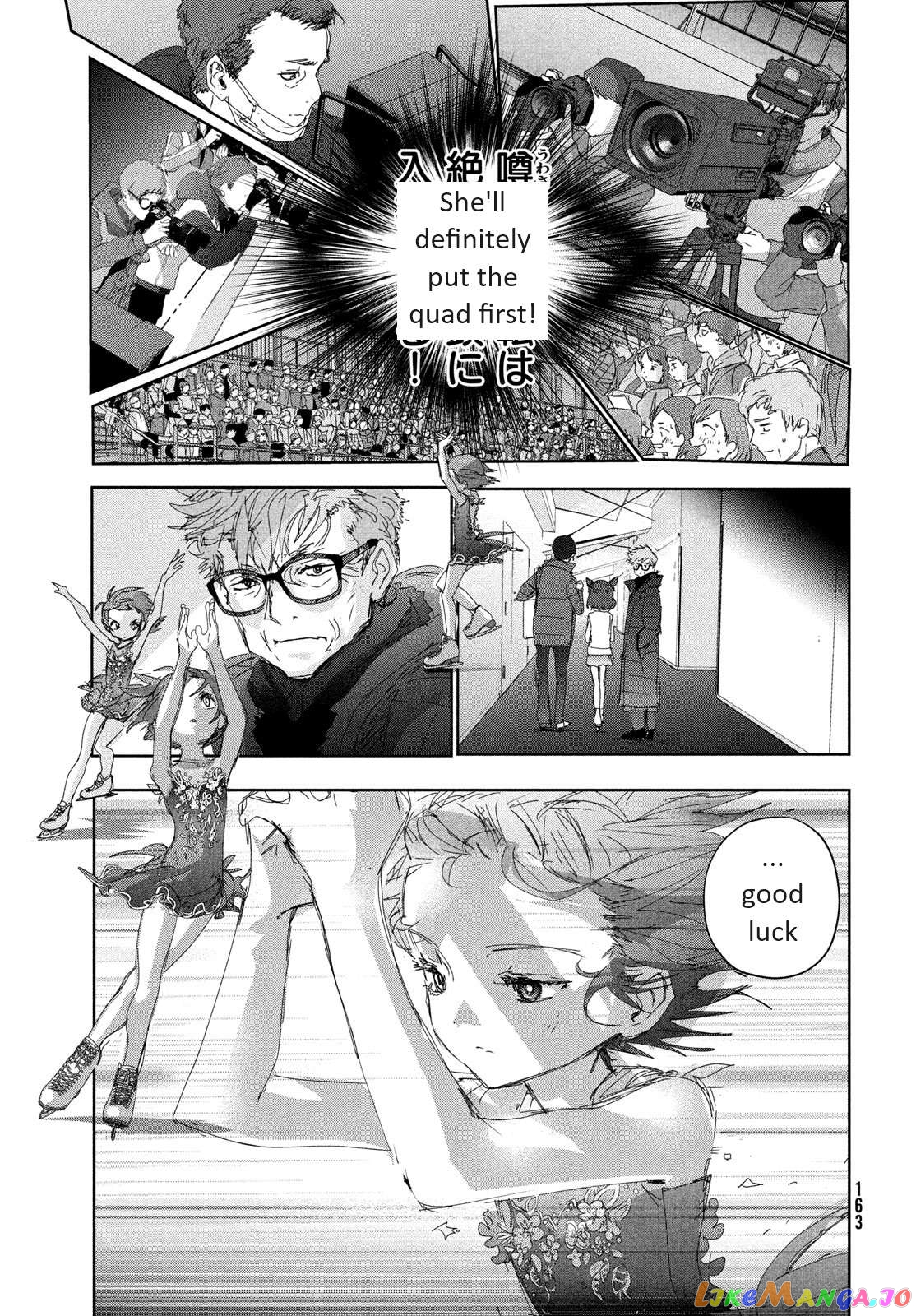 Medalist - Manga Chapter 34 - page 27