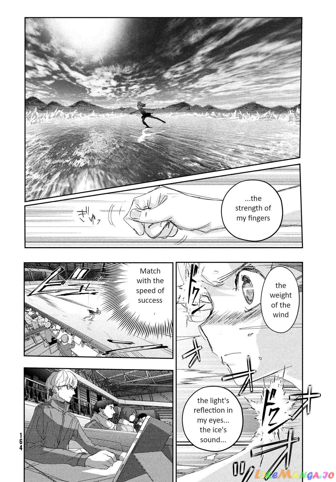Medalist - Manga Chapter 34 - page 28