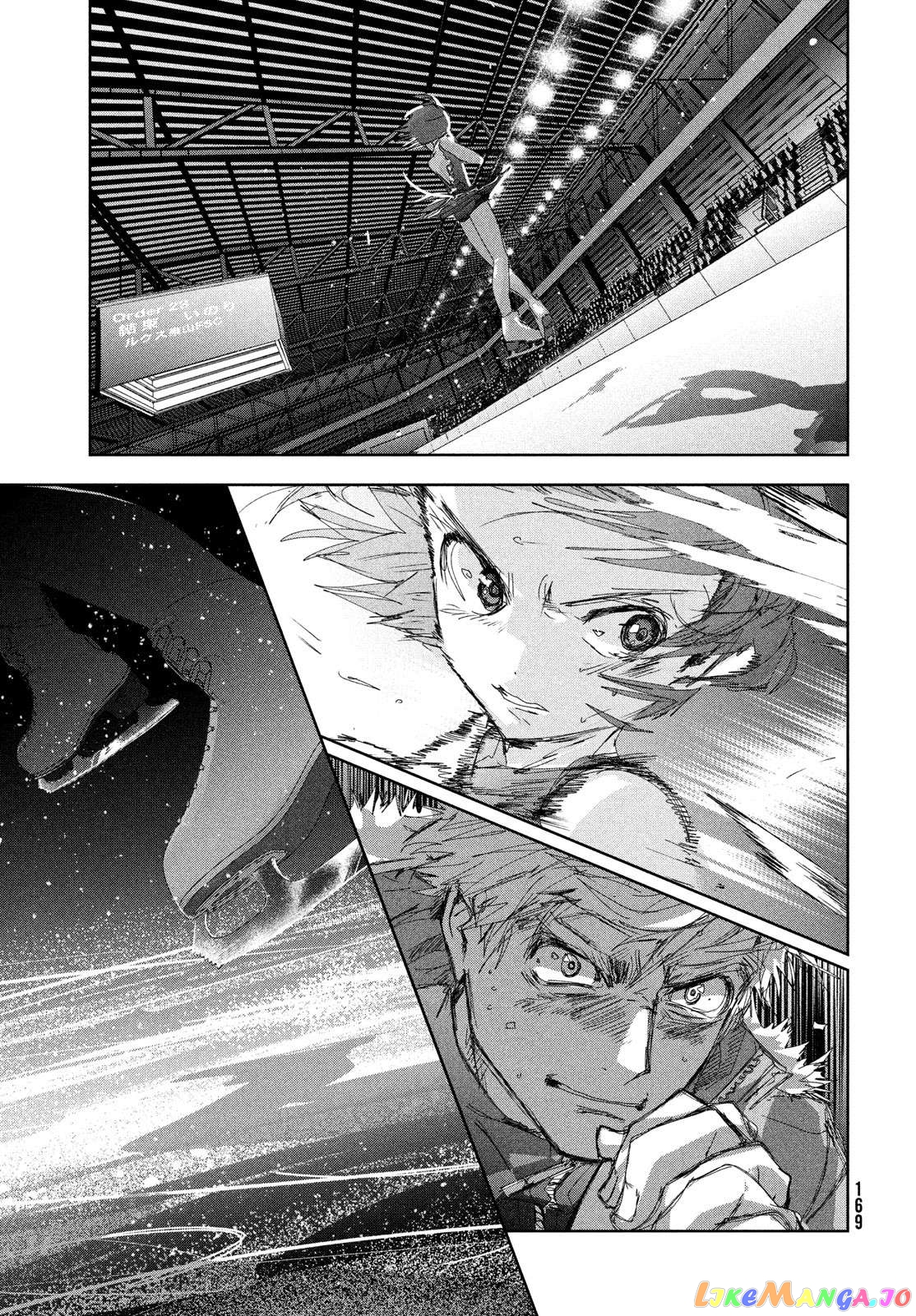 Medalist - Manga Chapter 34 - page 33
