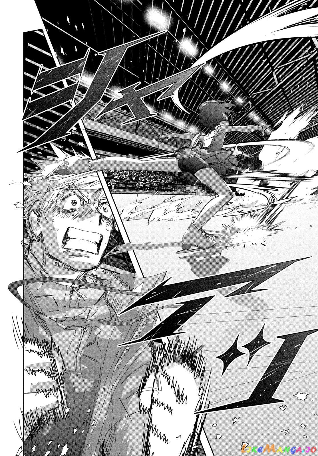 Medalist - Manga Chapter 34 - page 34