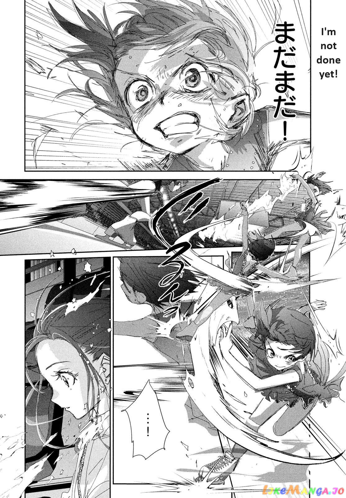 Medalist - Manga Chapter 34 - page 36