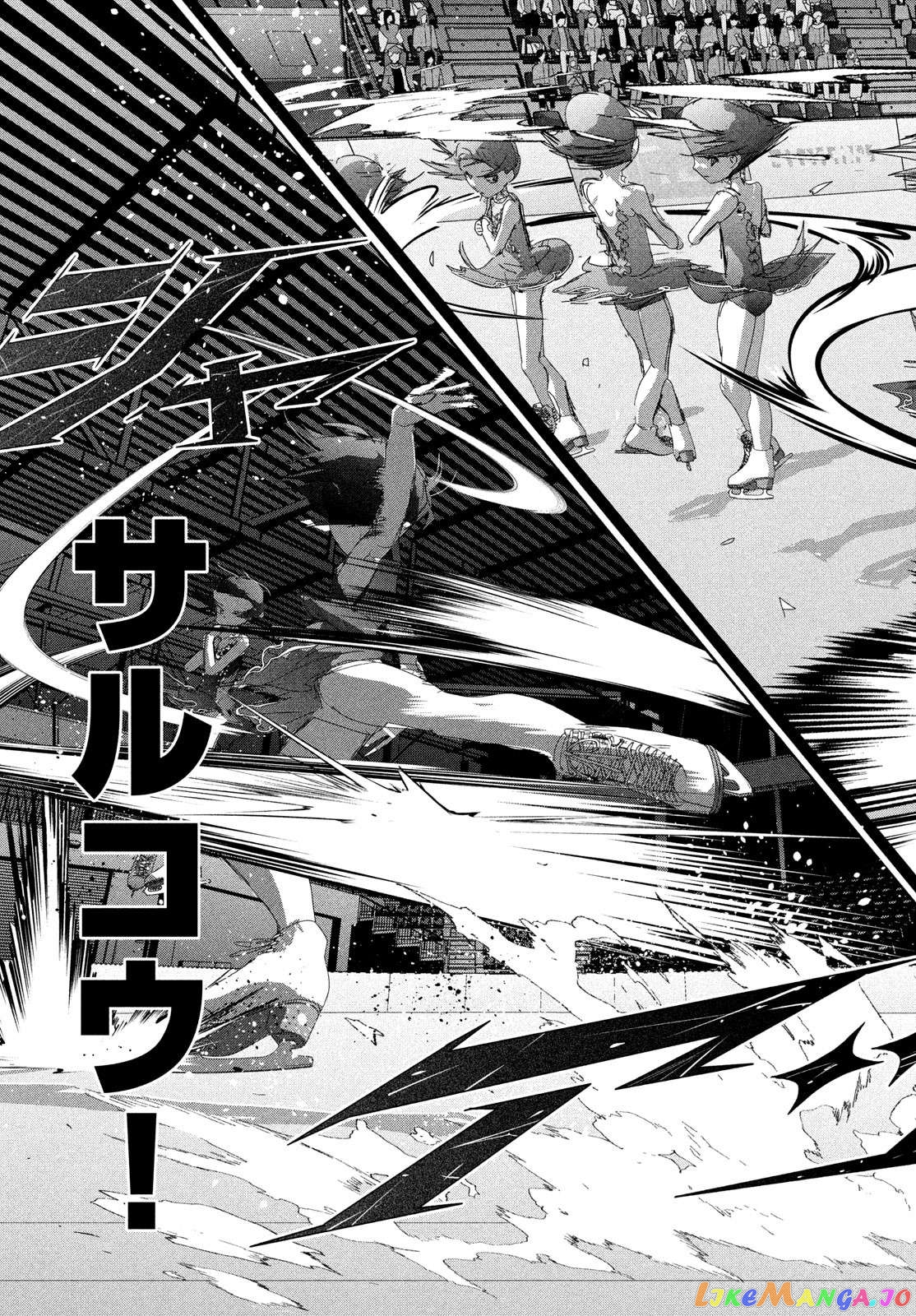 Medalist - Manga Chapter 34 - page 39