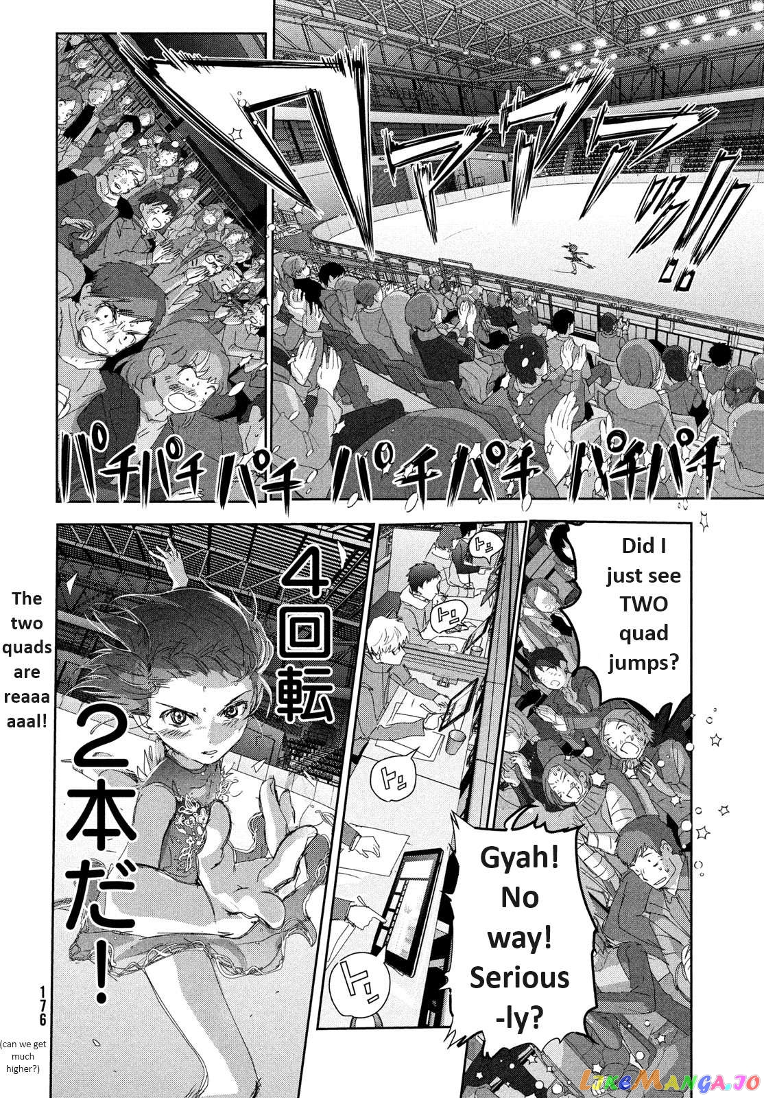 Medalist - Manga Chapter 34 - page 40