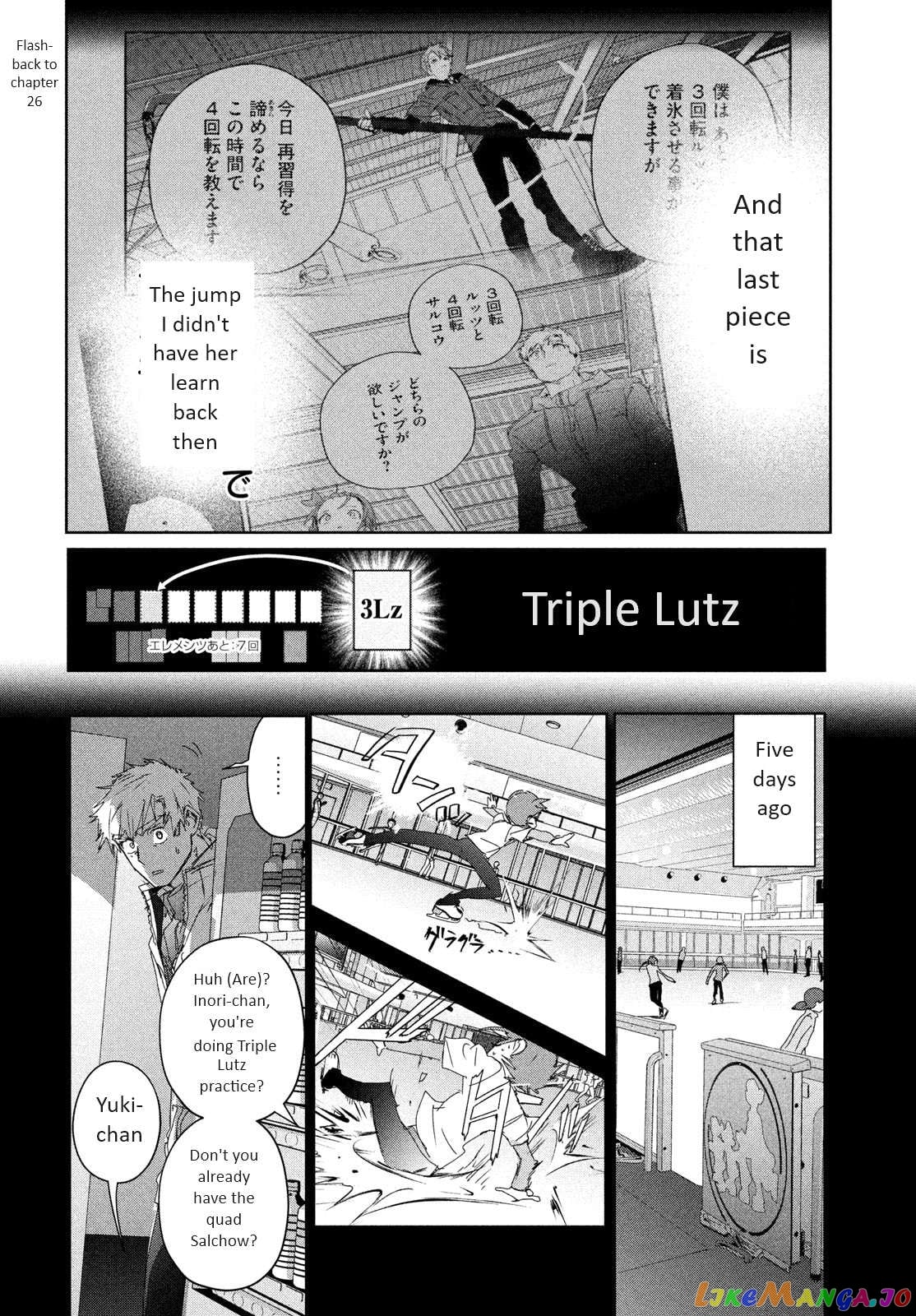 Medalist - Manga Chapter 34 - page 44