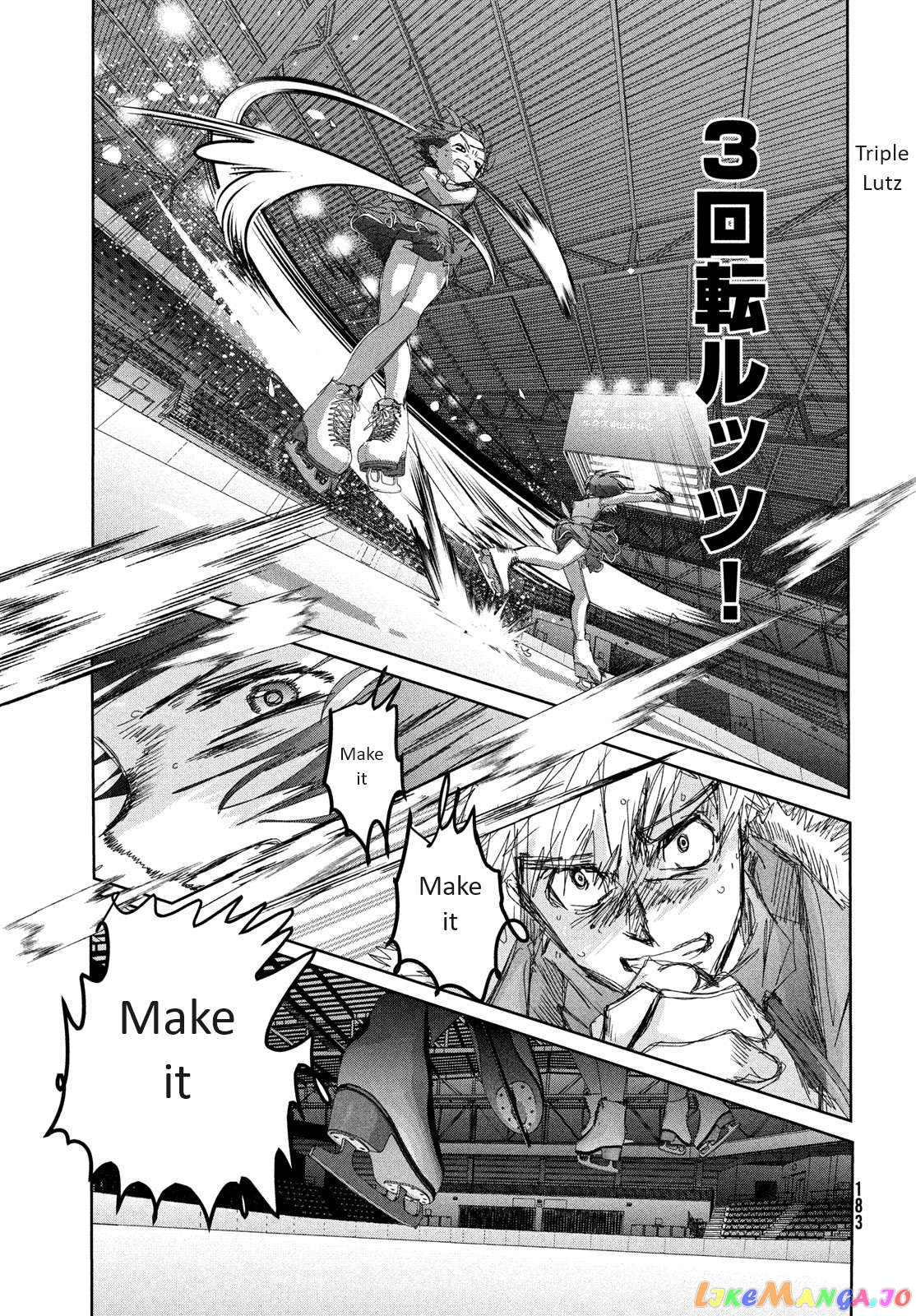 Medalist - Manga Chapter 34 - page 47